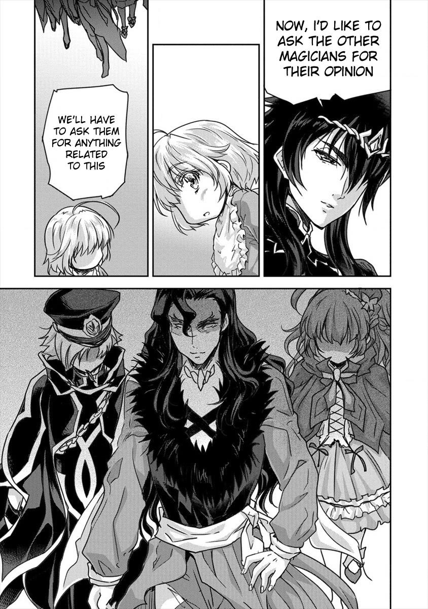 The Prodigy Sefiria’s Overpowering Program Chapter 8 - Page 9