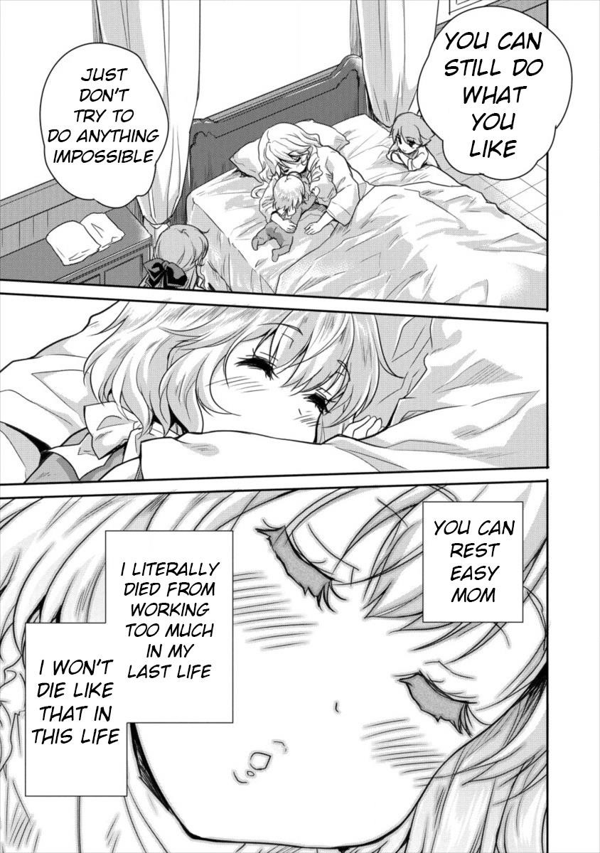 The Prodigy Sefiria’s Overpowering Program Chapter 9 - Page 11