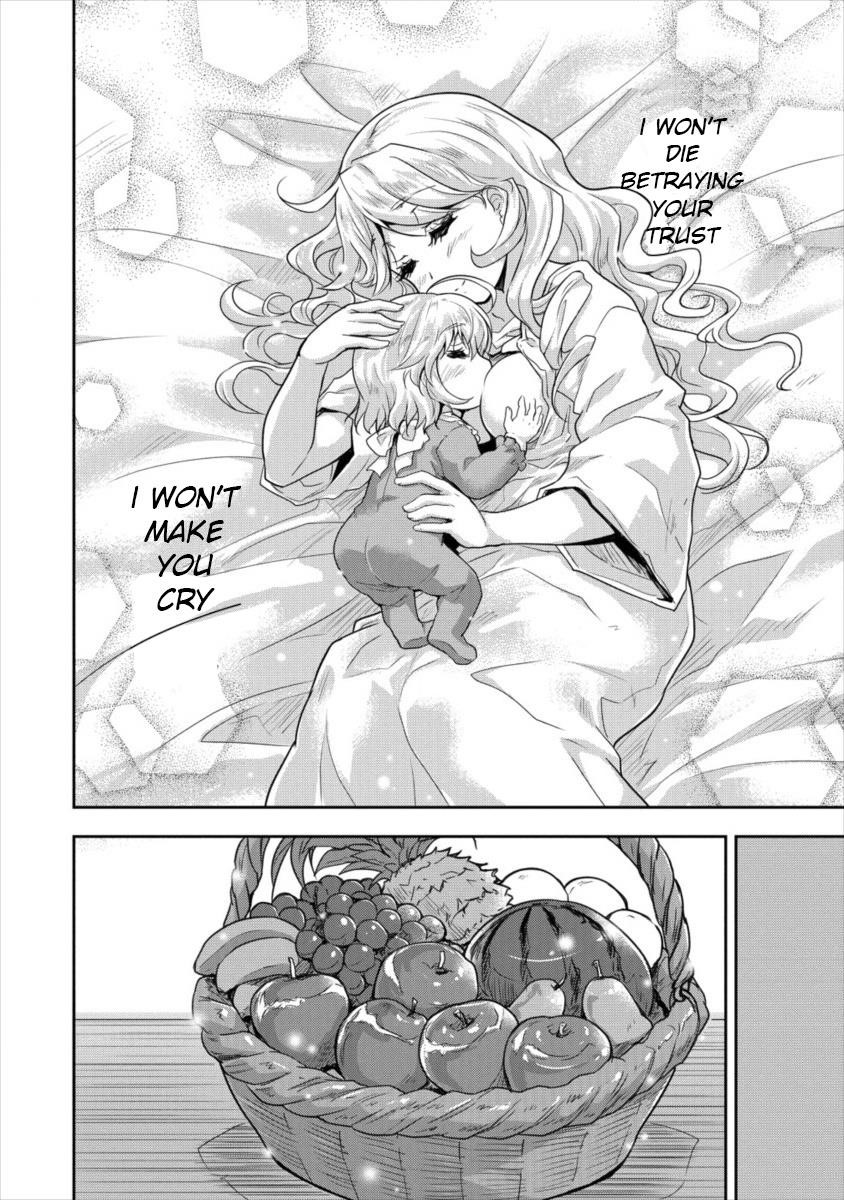 The Prodigy Sefiria’s Overpowering Program Chapter 9 - Page 12