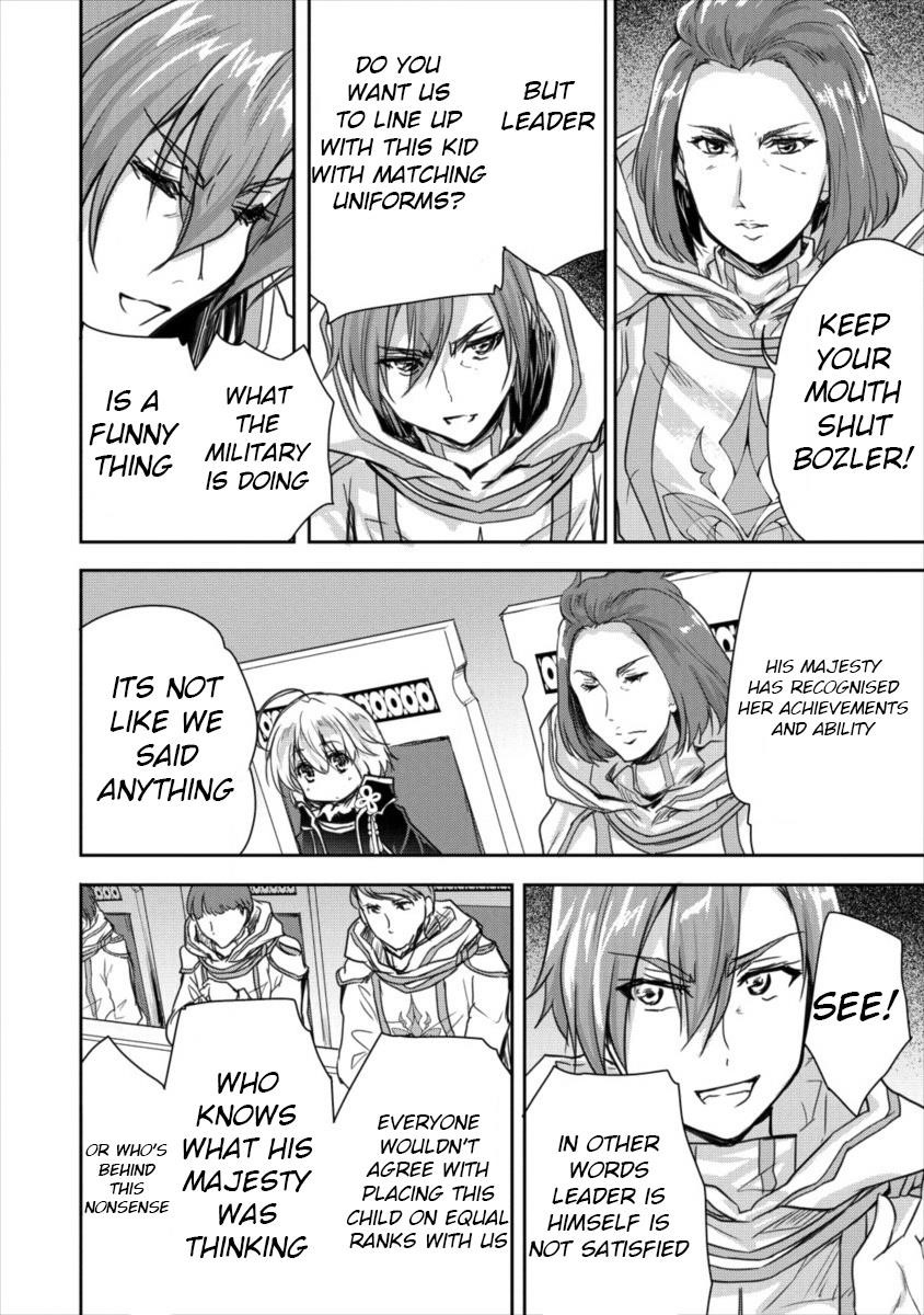 The Prodigy Sefiria’s Overpowering Program Chapter 9 - Page 16