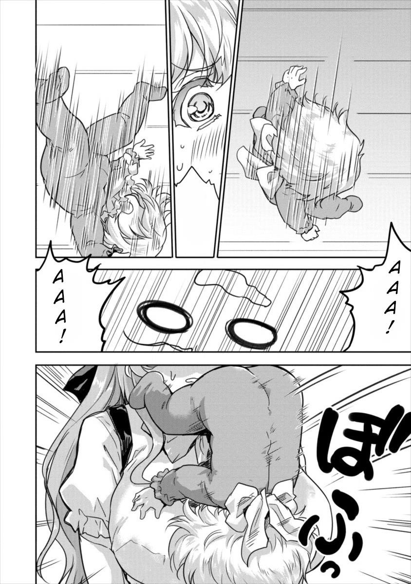 The Prodigy Sefiria’s Overpowering Program Chapter 9 - Page 2