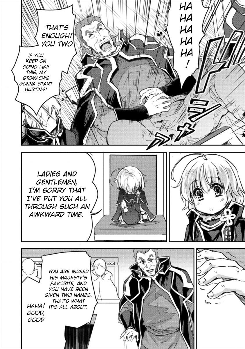 The Prodigy Sefiria’s Overpowering Program Chapter 9 - Page 22