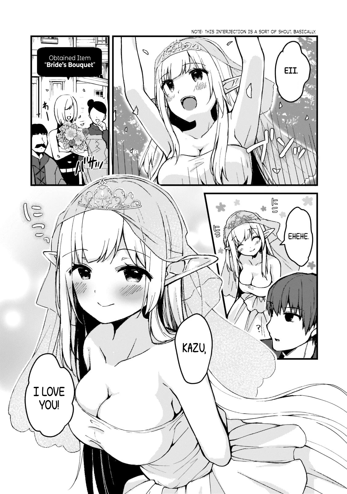 My Web Game Wife Is a Popular Idol IRL Chapter 1 - Page 10