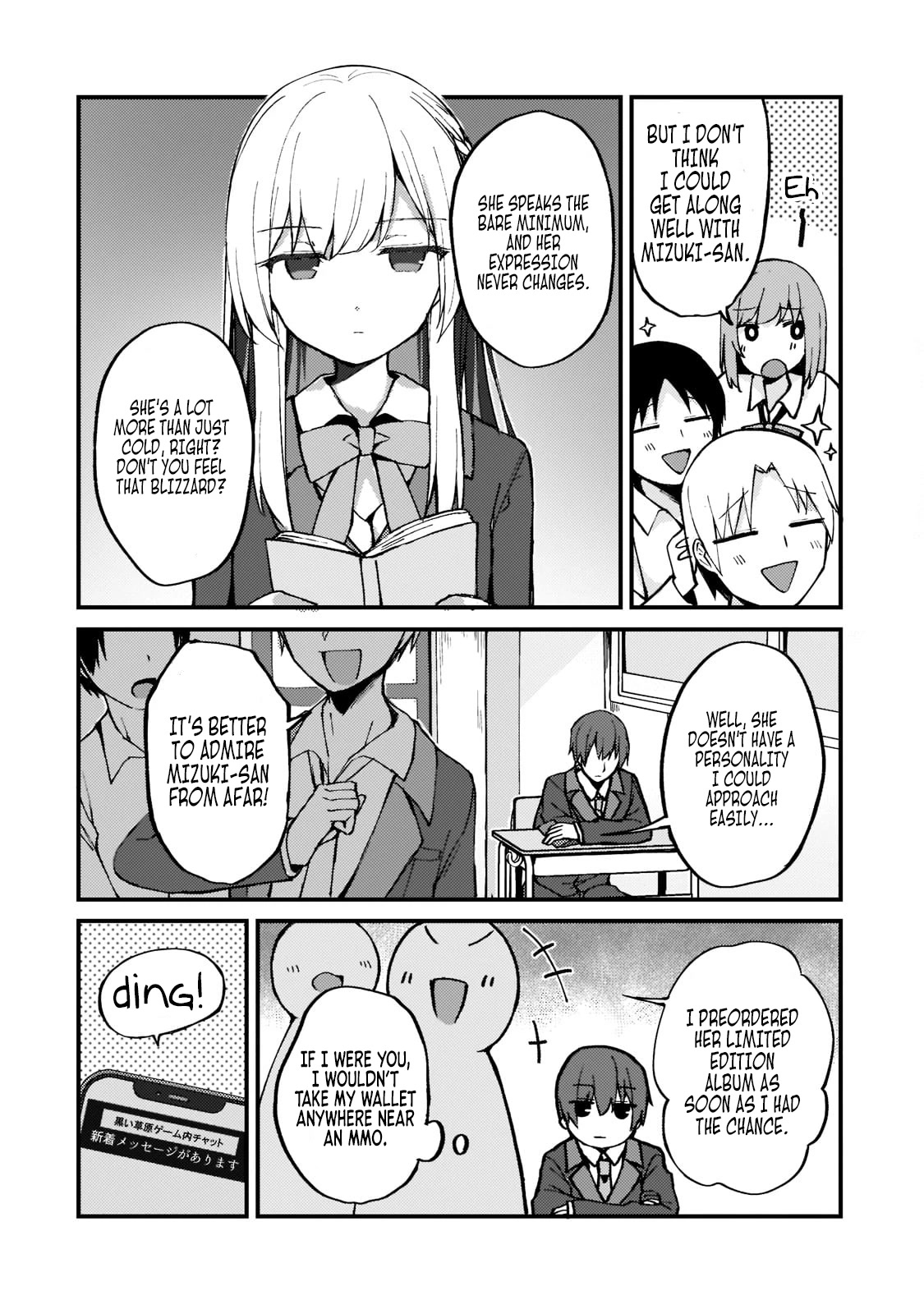 My Web Game Wife Is a Popular Idol IRL Chapter 1 - Page 17