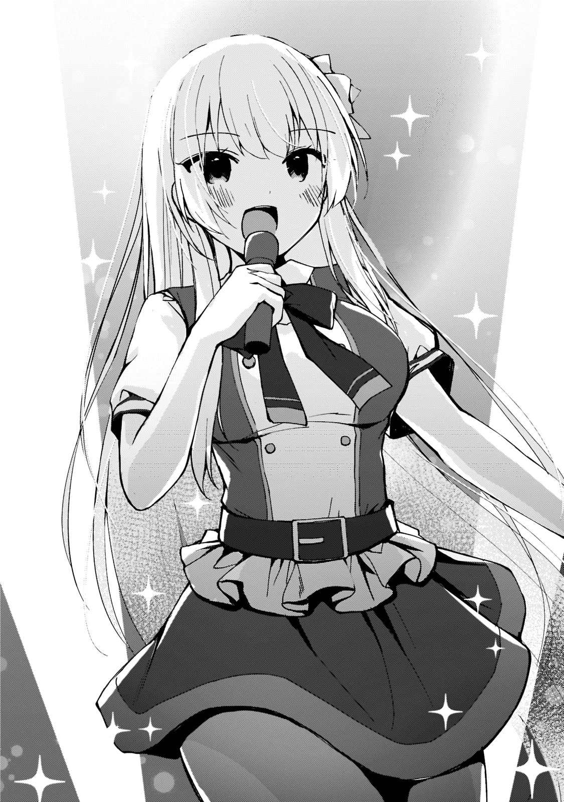 My Web Game Wife Is a Popular Idol IRL Chapter 1 - Page 21