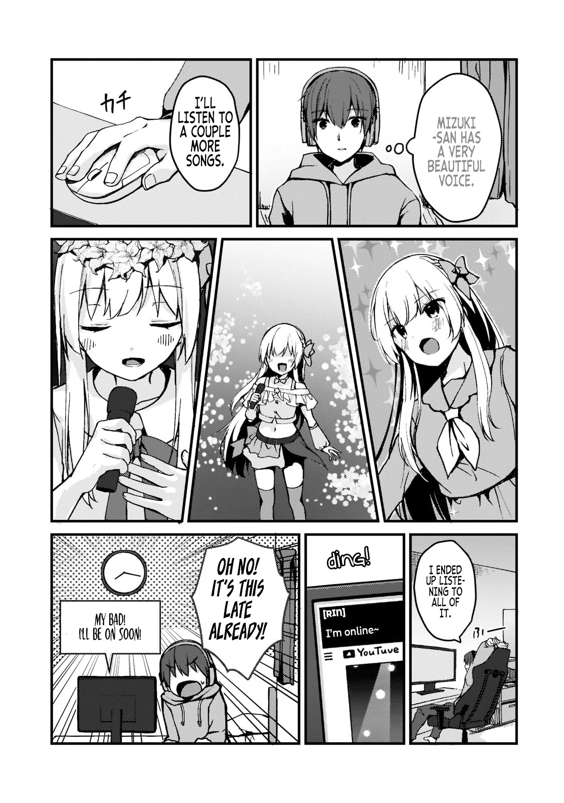 My Web Game Wife Is a Popular Idol IRL Chapter 1 - Page 22