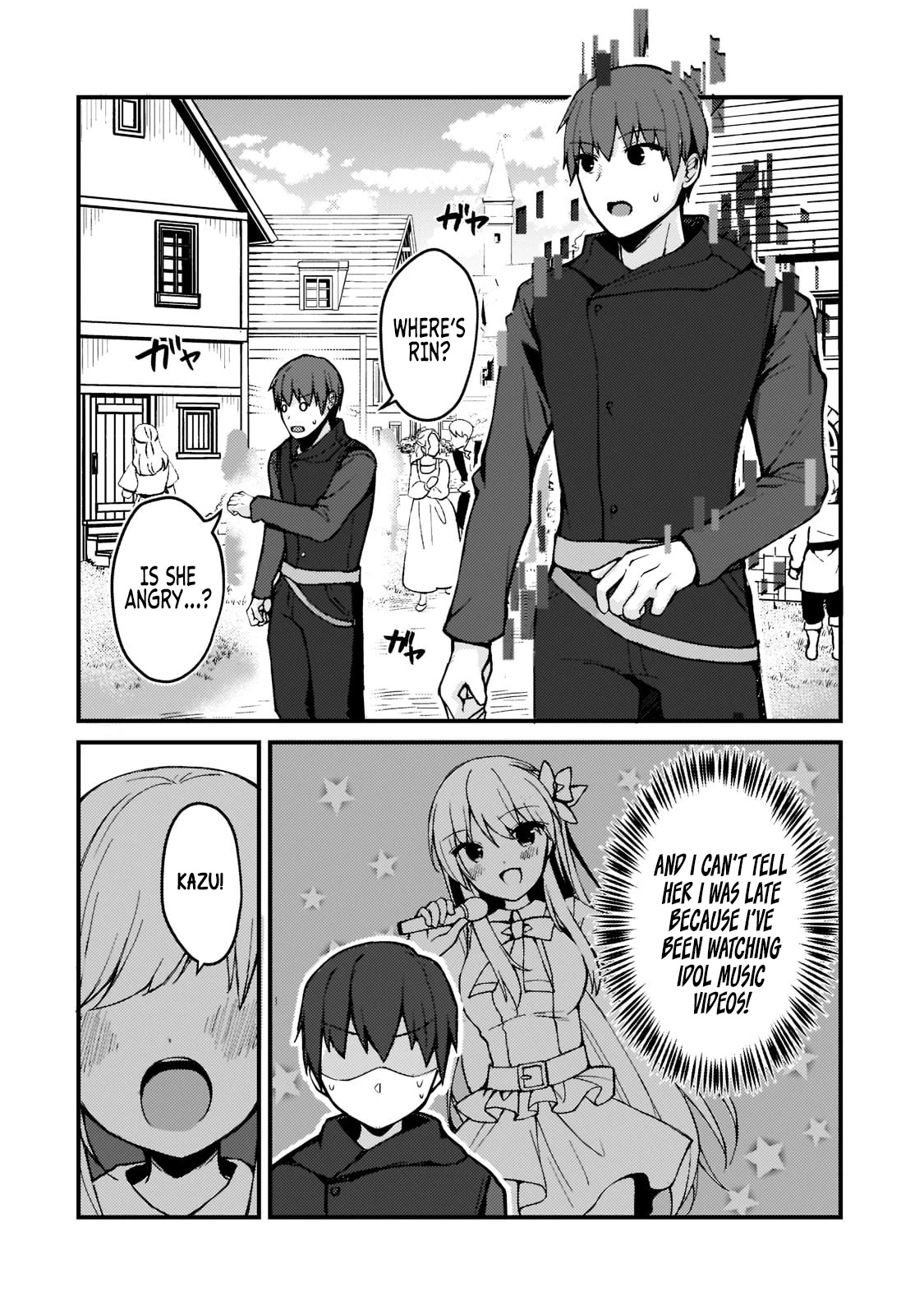 My Web Game Wife Is a Popular Idol IRL Chapter 1 - Page 23