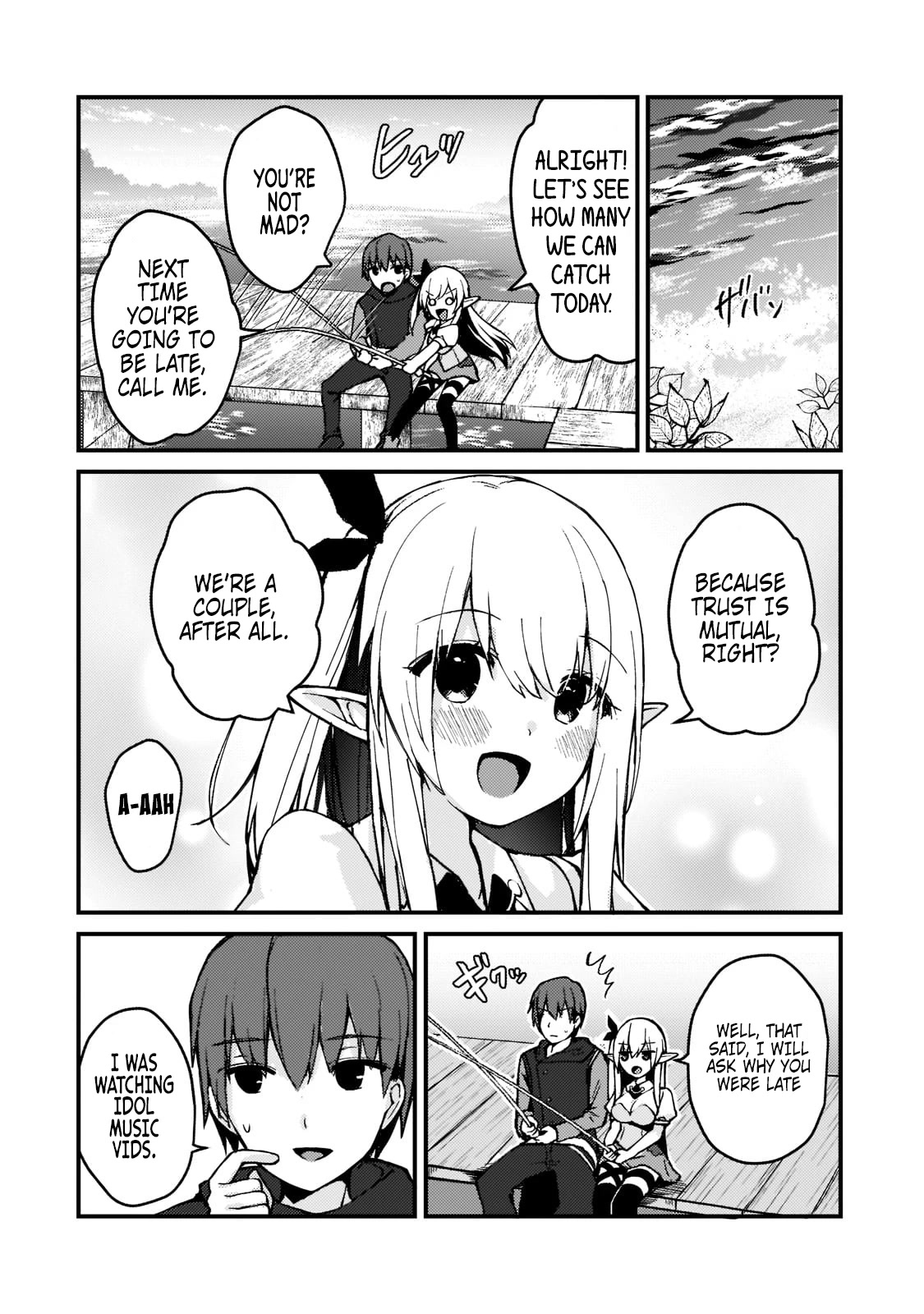 My Web Game Wife Is a Popular Idol IRL Chapter 1 - Page 25