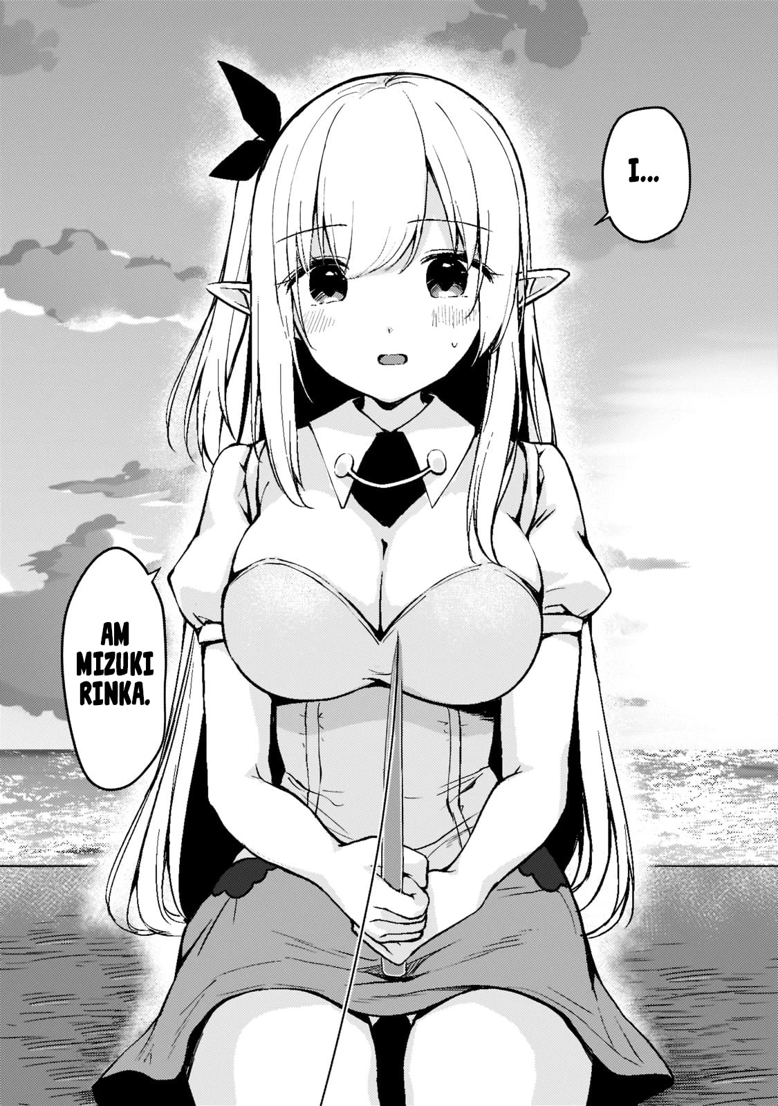 My Web Game Wife Is a Popular Idol IRL Chapter 1 - Page 29