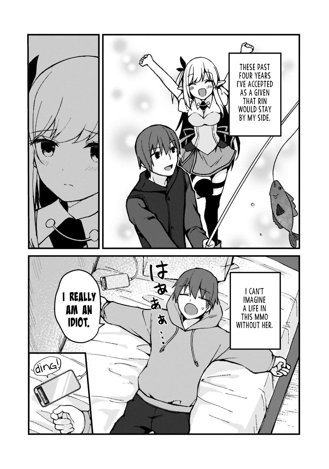 My Web Game Wife Is a Popular Idol IRL Chapter 1 - Page 33