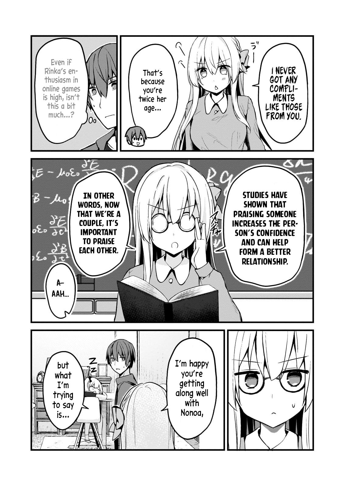 My Web Game Wife Is a Popular Idol IRL Chapter 13 - Page 7