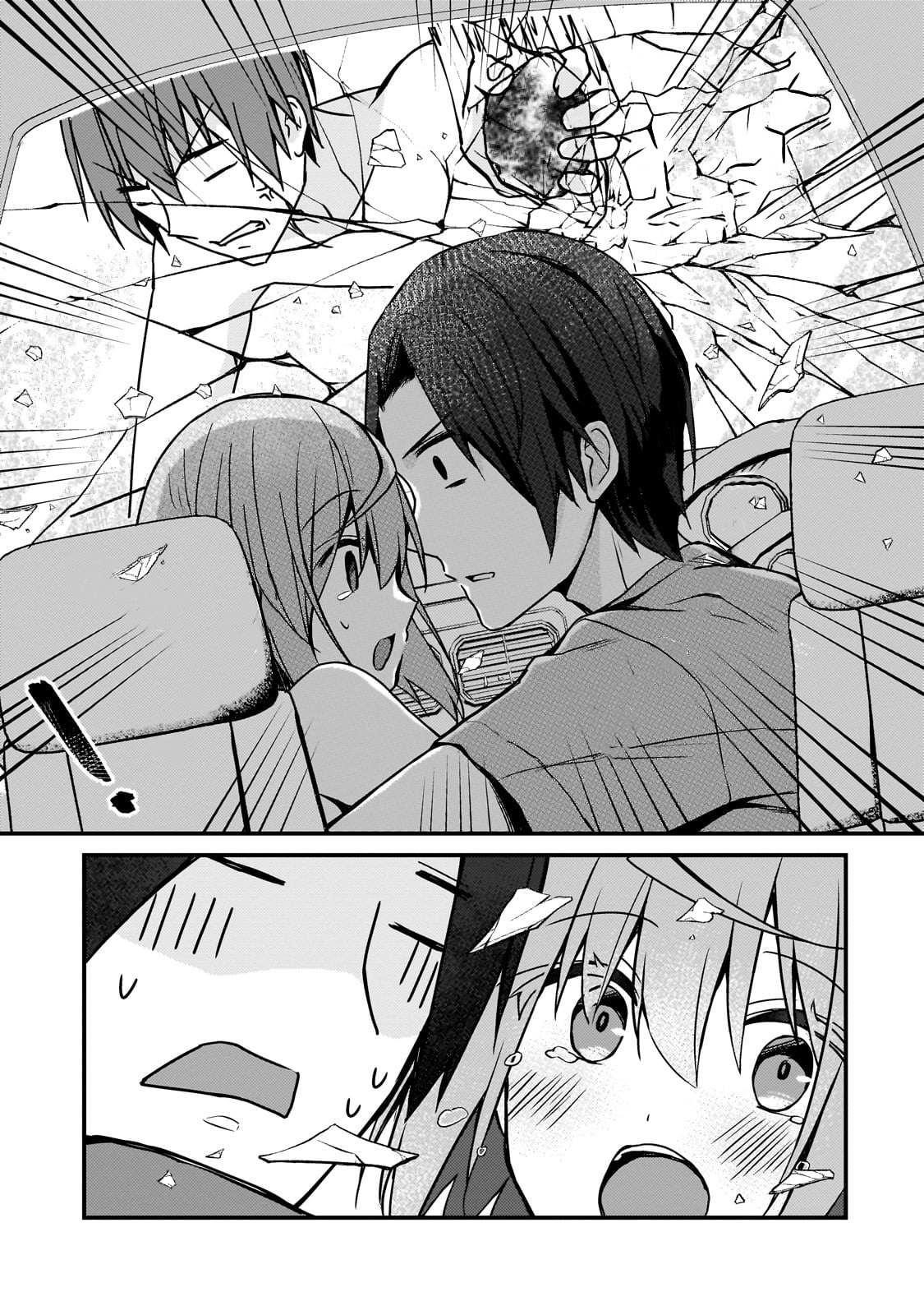 My Web Game Wife Is a Popular Idol IRL Chapter 15 - Page 13