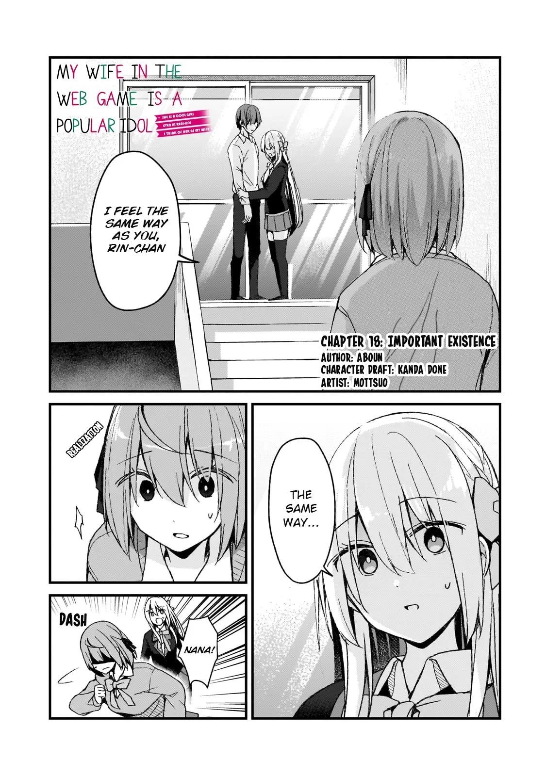 My Web Game Wife Is a Popular Idol IRL Chapter 18 - Page 1