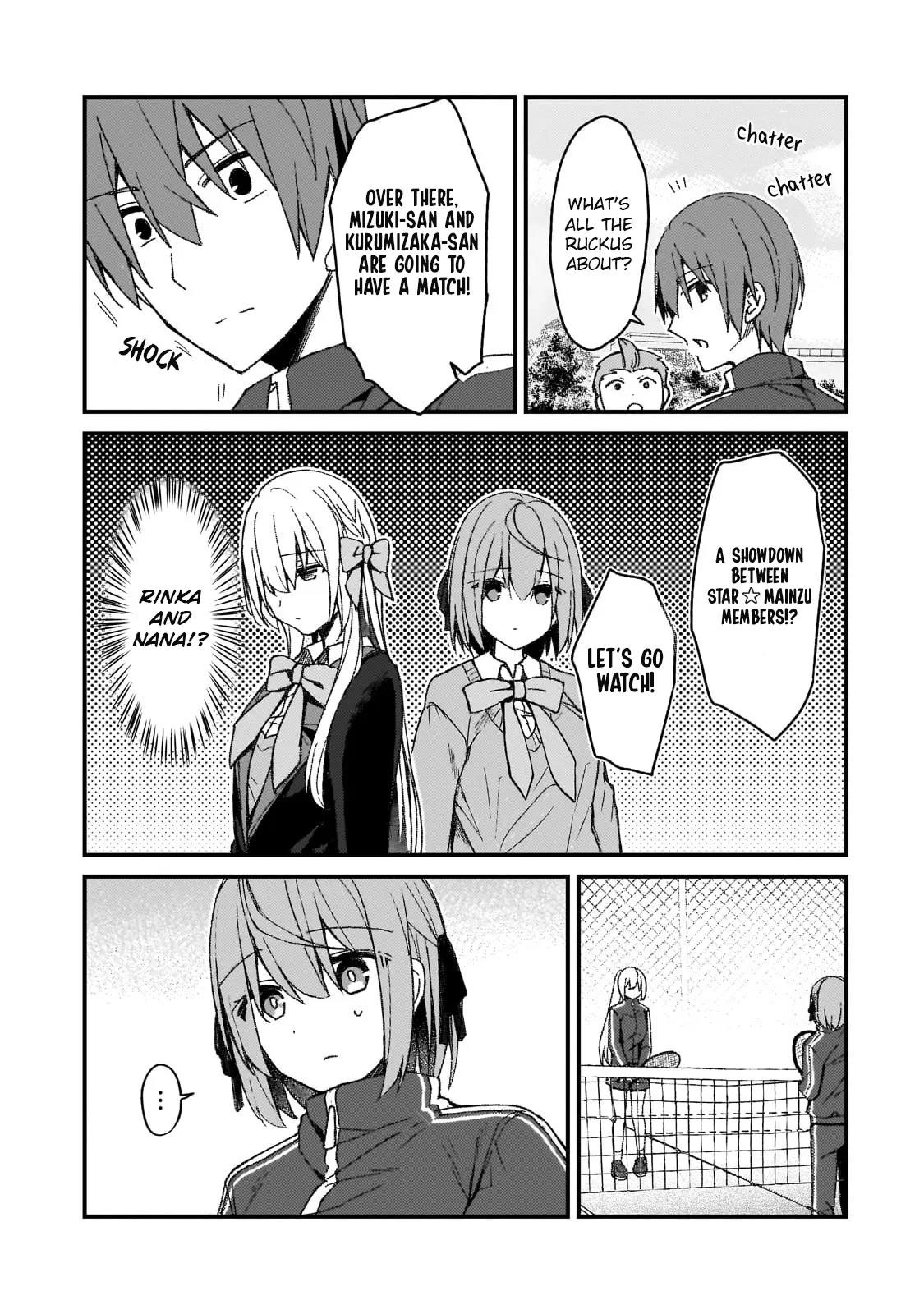 My Web Game Wife Is a Popular Idol IRL Chapter 18 - Page 11