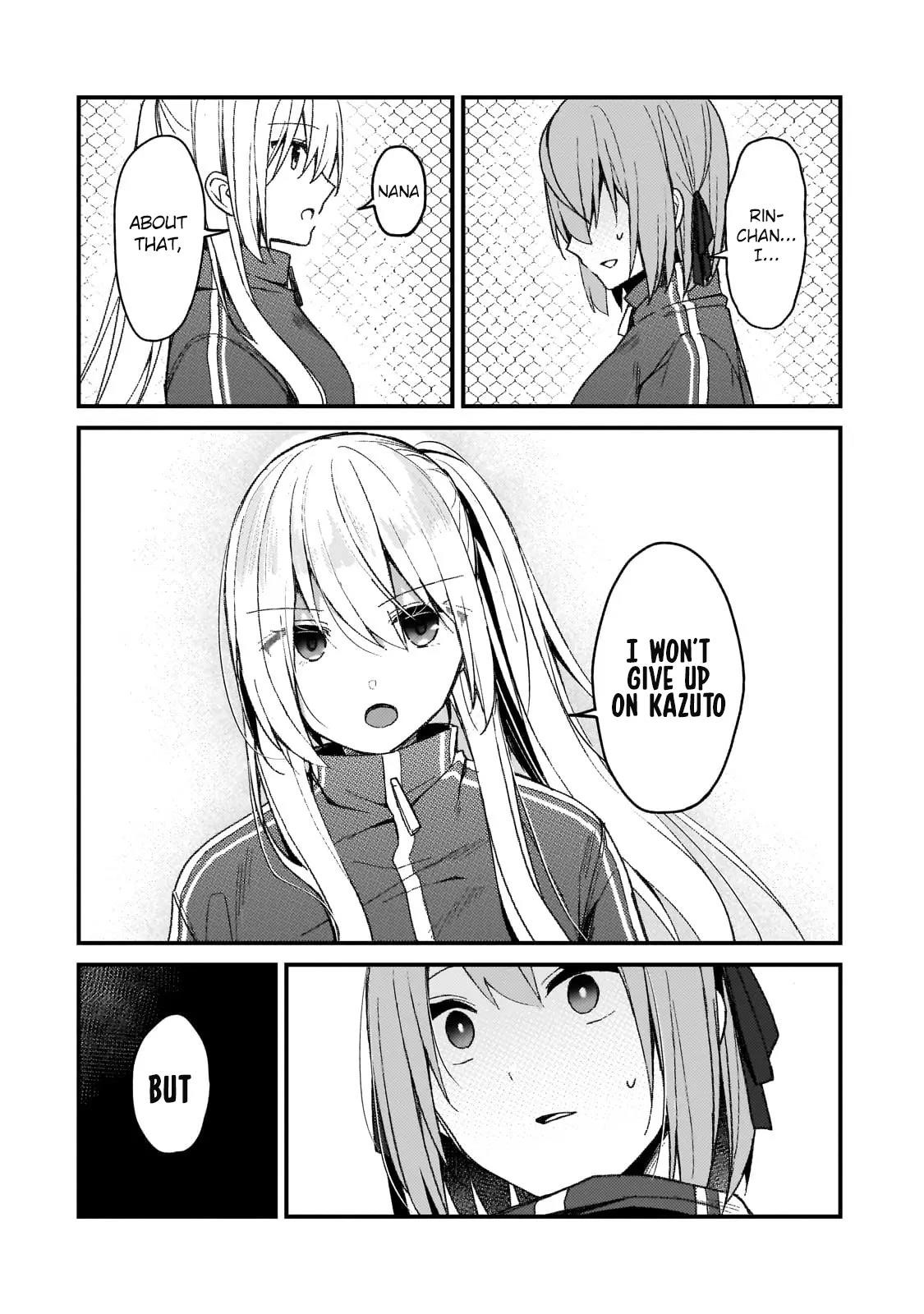 My Web Game Wife Is a Popular Idol IRL Chapter 18 - Page 12