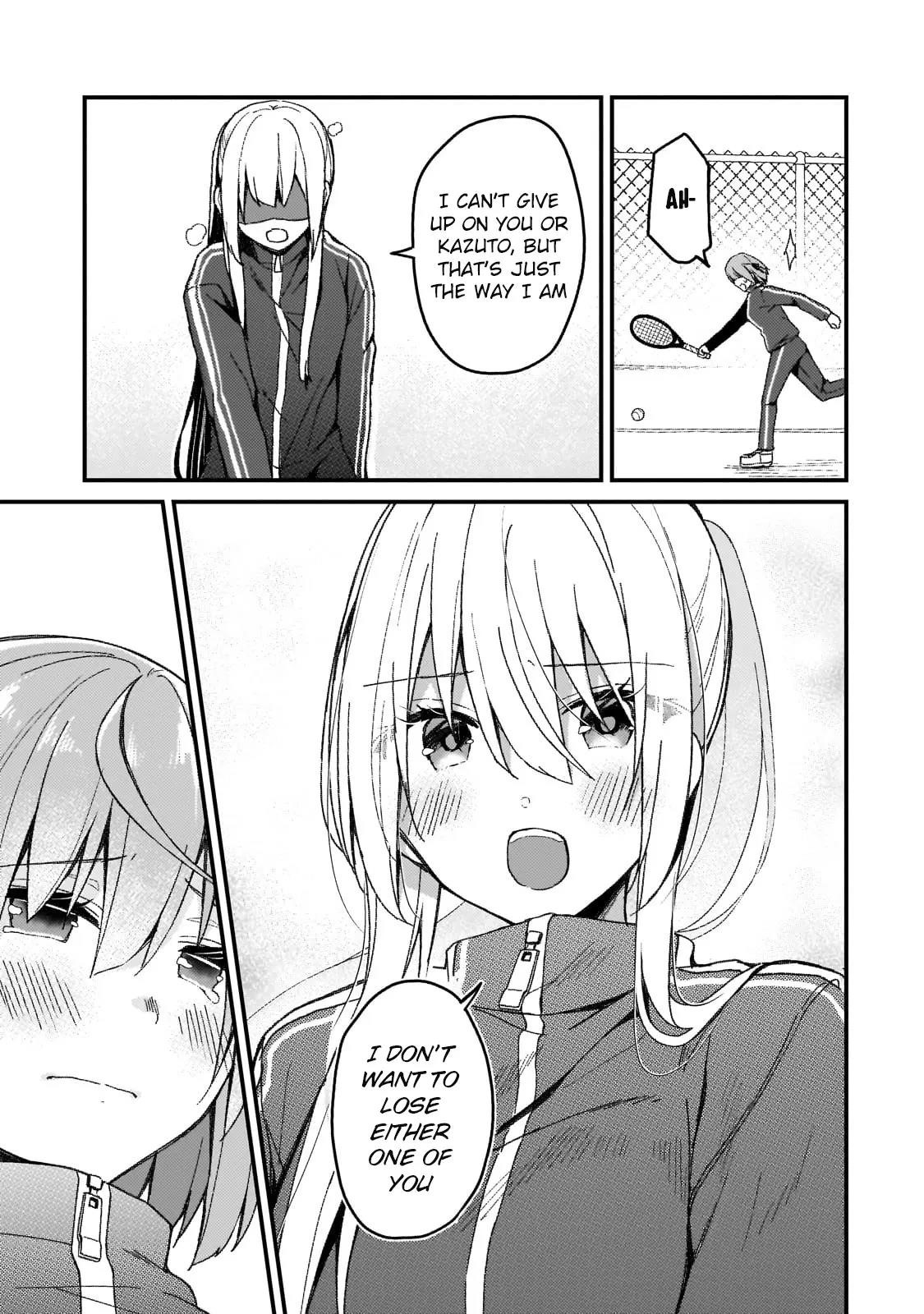 My Web Game Wife Is a Popular Idol IRL Chapter 18 - Page 15