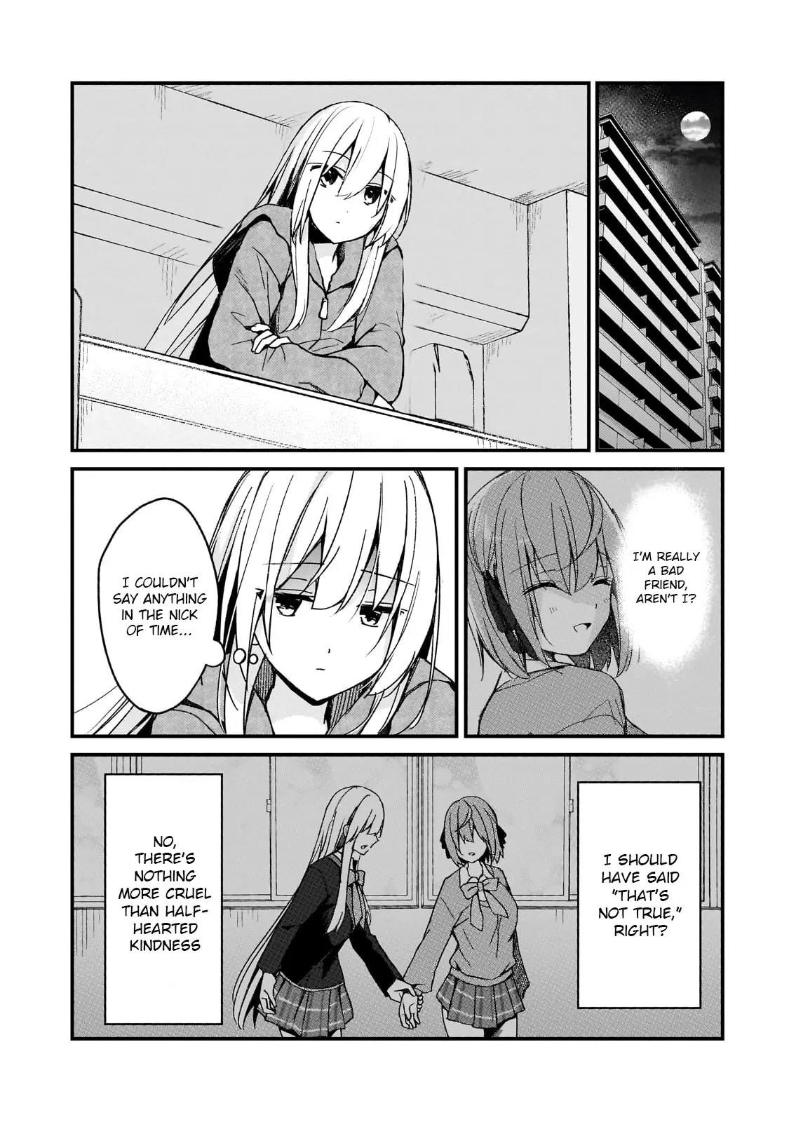 My Web Game Wife Is a Popular Idol IRL Chapter 18 - Page 5