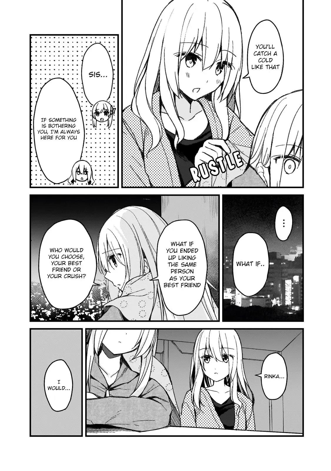 My Web Game Wife Is a Popular Idol IRL Chapter 18 - Page 7