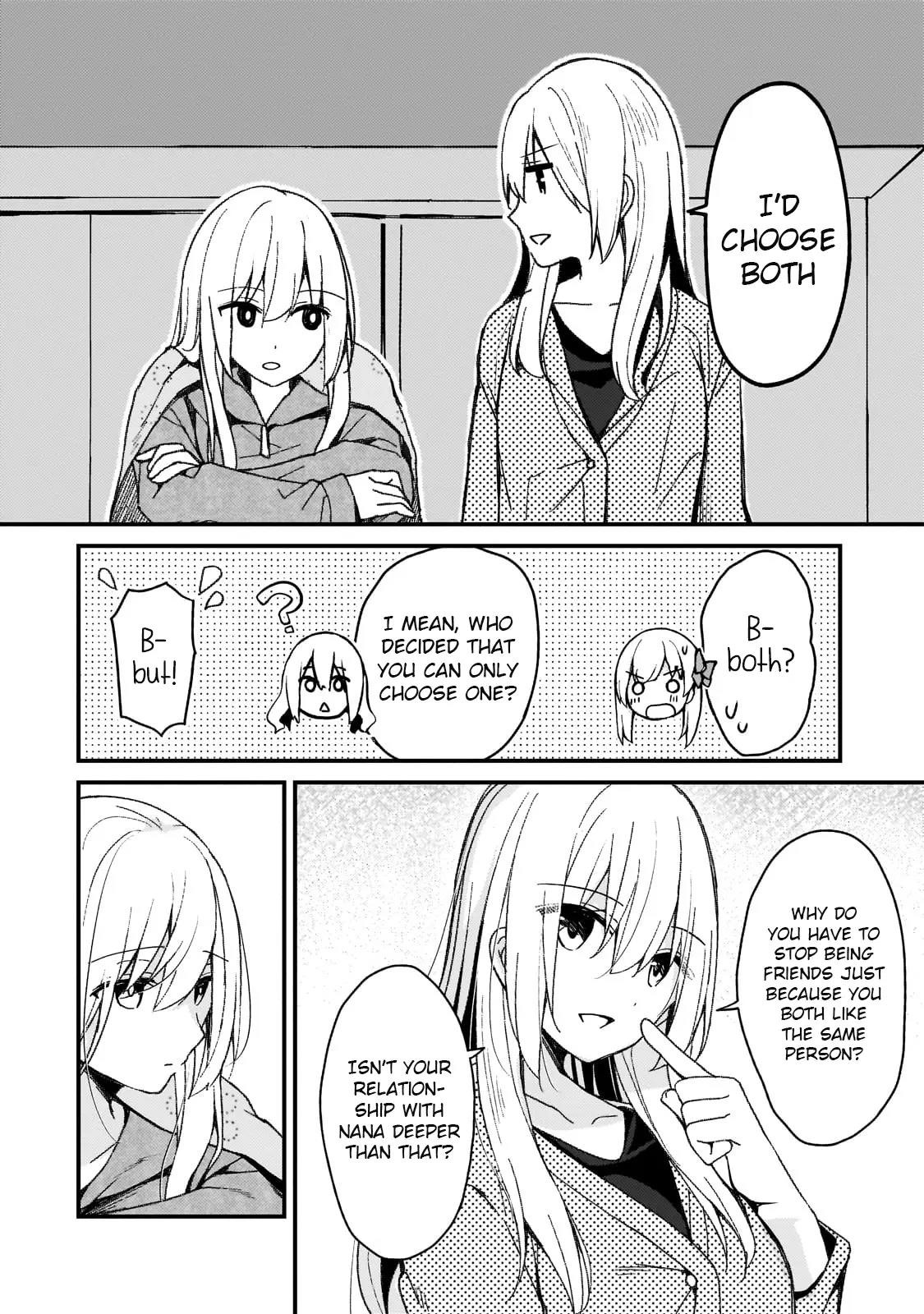 My Web Game Wife Is a Popular Idol IRL Chapter 18 - Page 8