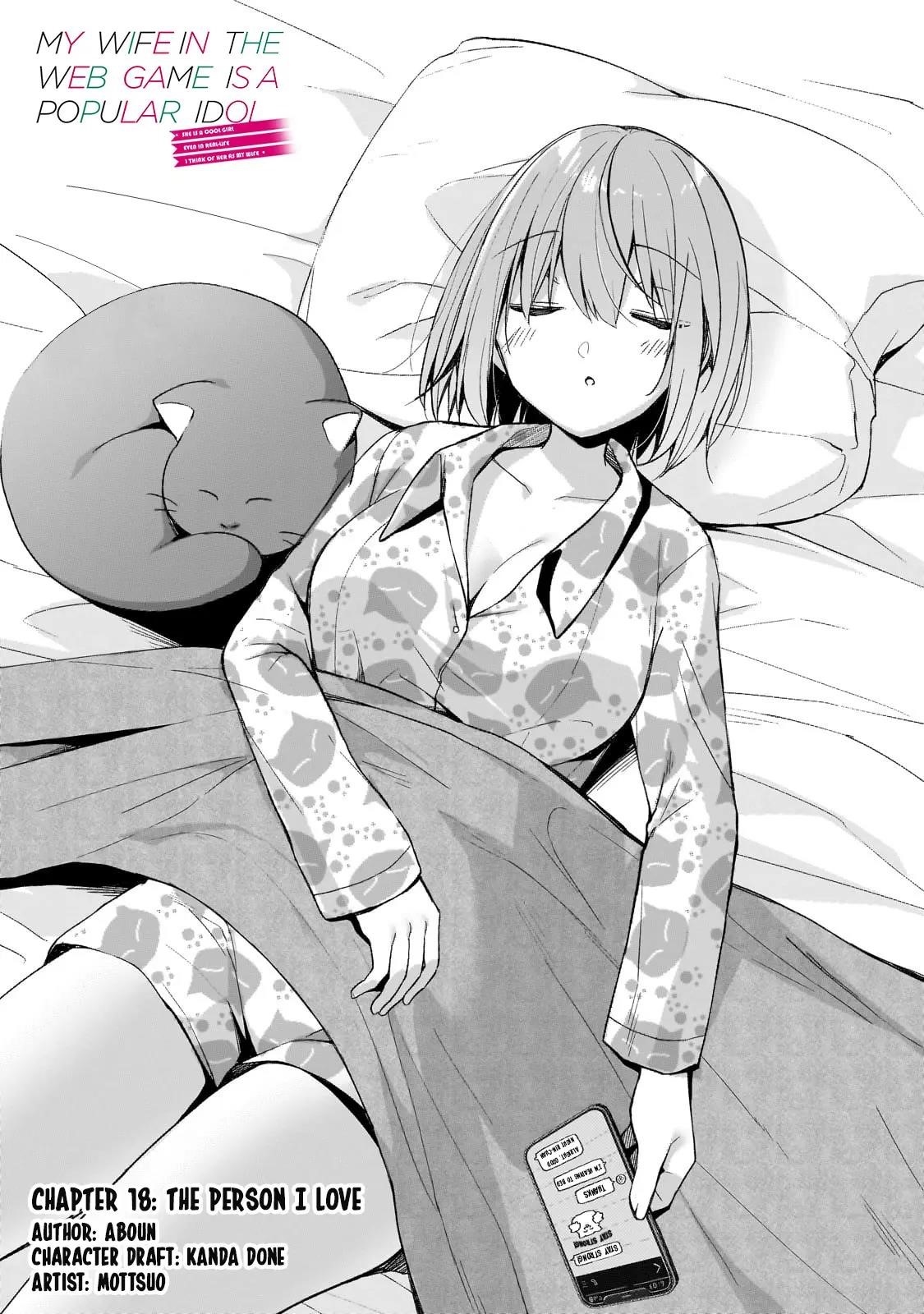 My Web Game Wife Is a Popular Idol IRL Chapter 19 - Page 1