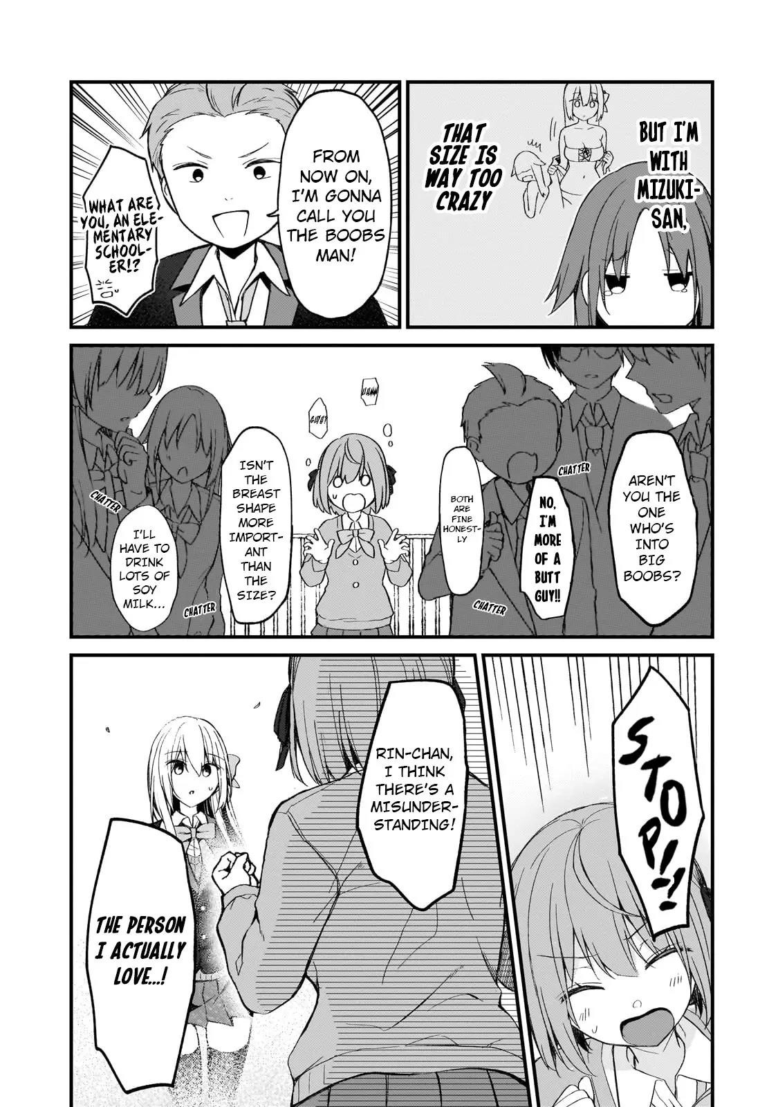 My Web Game Wife Is a Popular Idol IRL Chapter 19 - Page 9