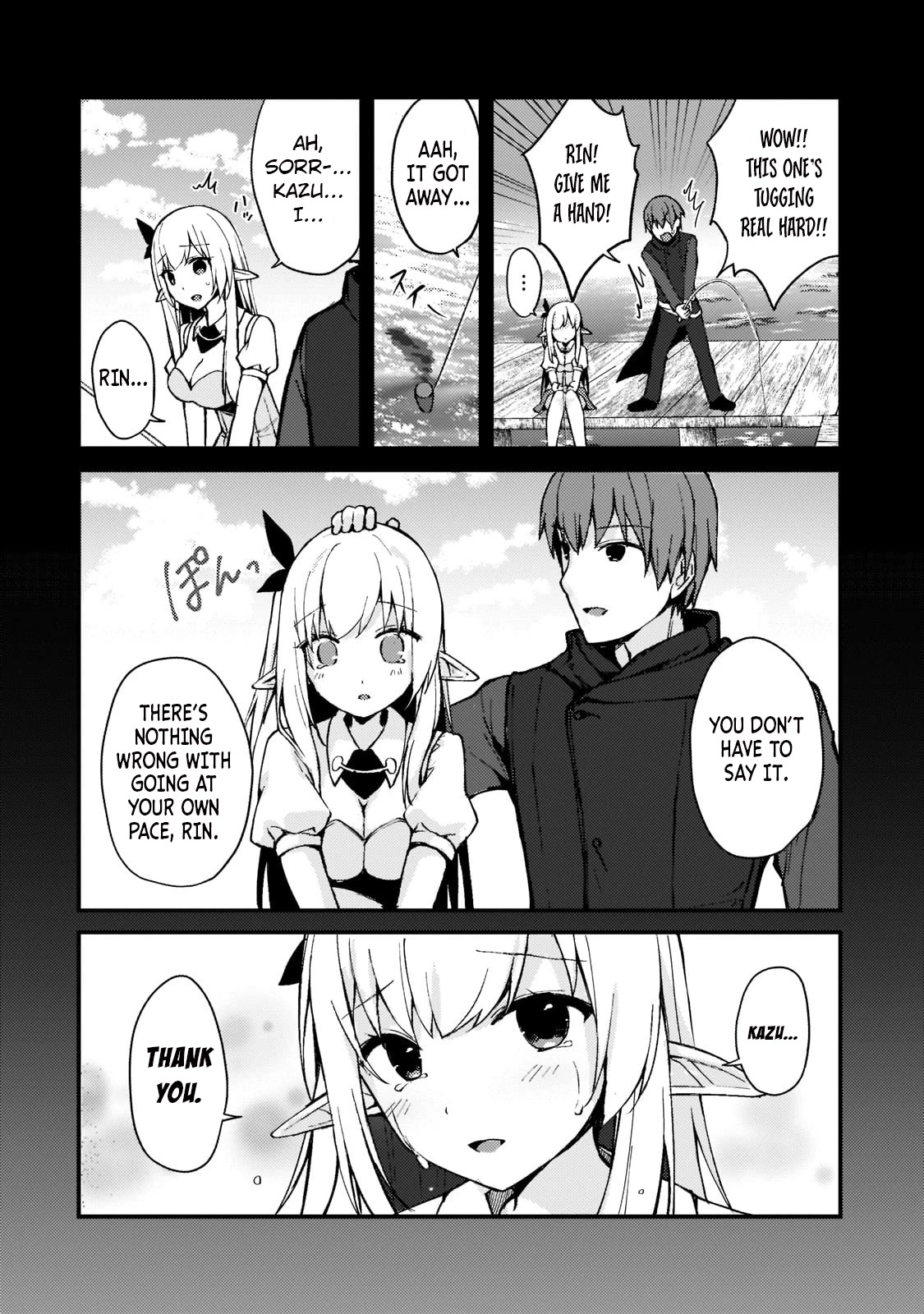 My Web Game Wife Is a Popular Idol IRL Chapter 2 - Page 12