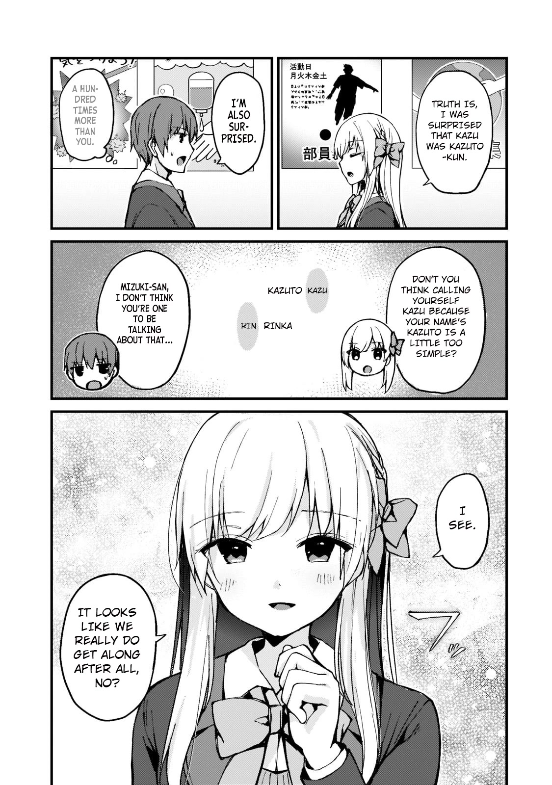 My Web Game Wife Is a Popular Idol IRL Chapter 2 - Page 7