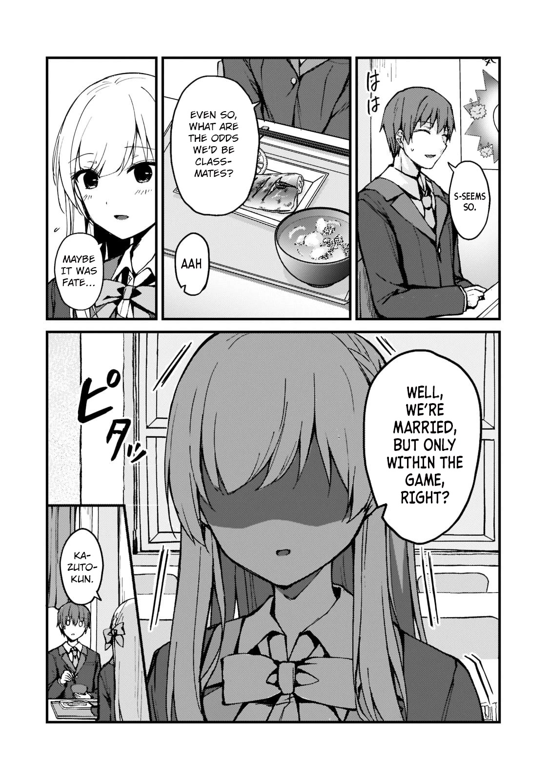 My Web Game Wife Is a Popular Idol IRL Chapter 2 - Page 8