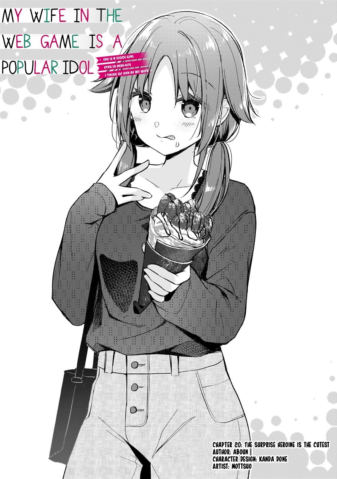 My Web Game Wife Is a Popular Idol IRL Chapter 21 - Page 1