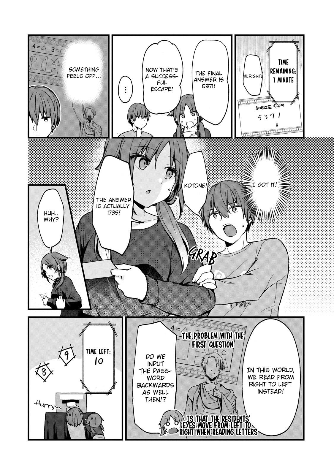 My Web Game Wife Is a Popular Idol IRL Chapter 21 - Page 8