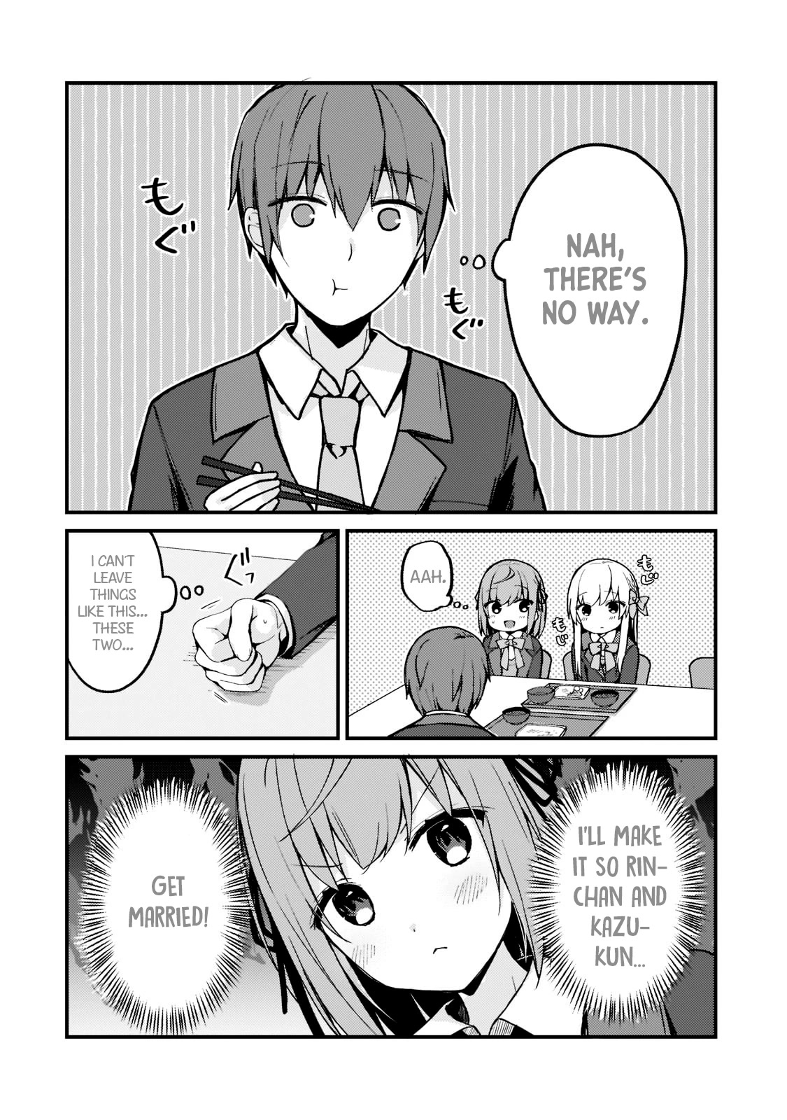 My Web Game Wife Is a Popular Idol IRL Chapter 3 - Page 16