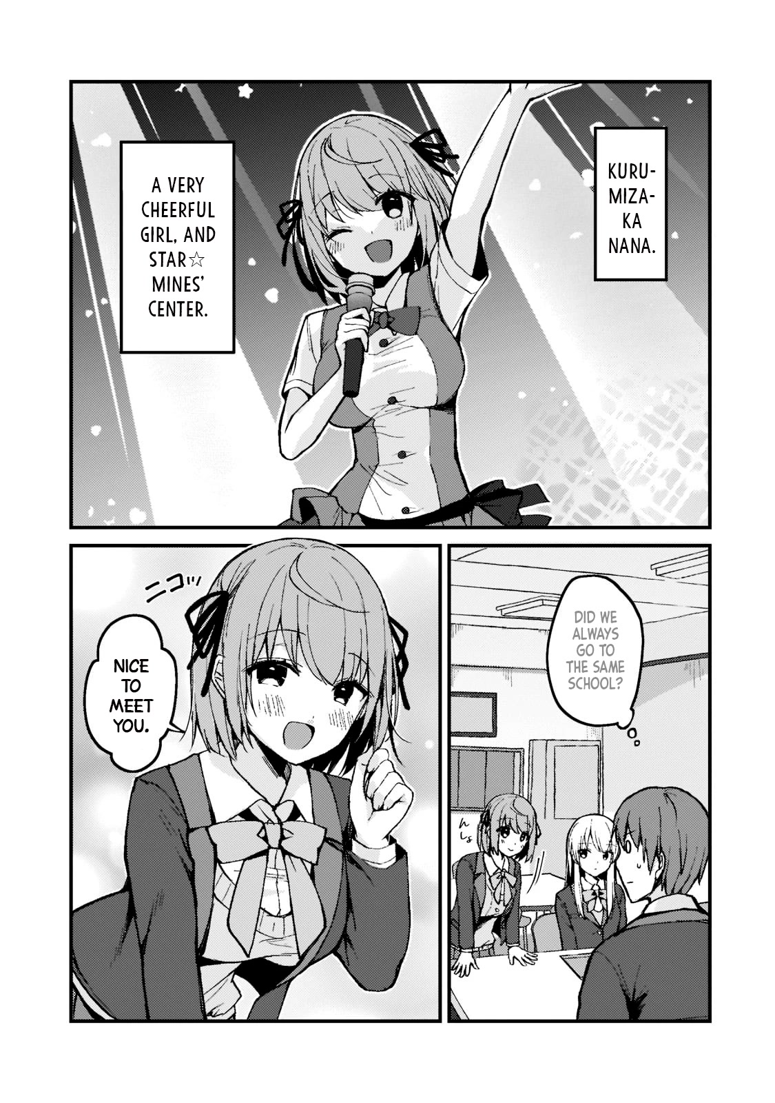 My Web Game Wife Is a Popular Idol IRL Chapter 3 - Page 3