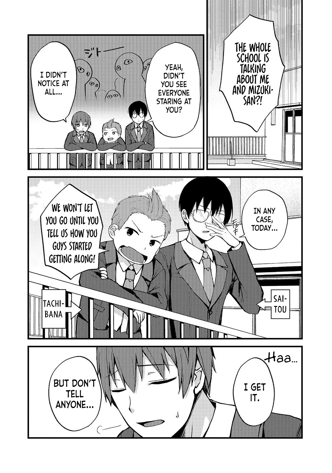 My Web Game Wife Is a Popular Idol IRL Chapter 4 - Page 10