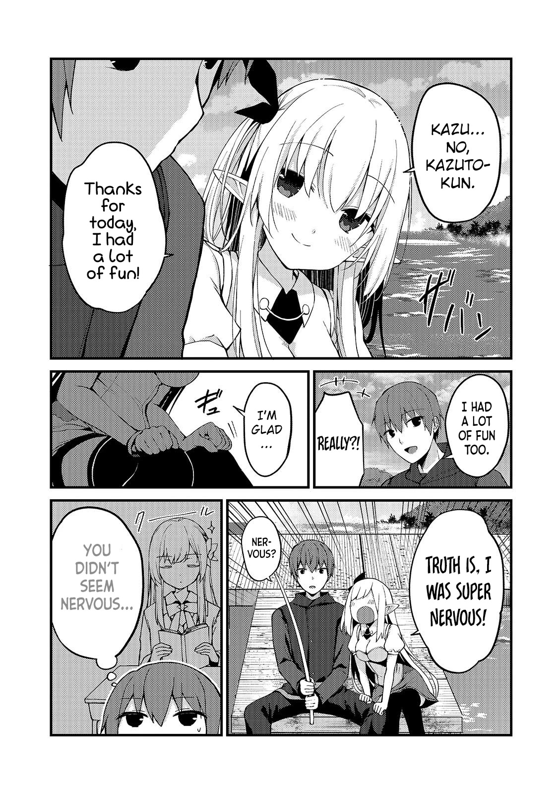 My Web Game Wife Is a Popular Idol IRL Chapter 4 - Page 3