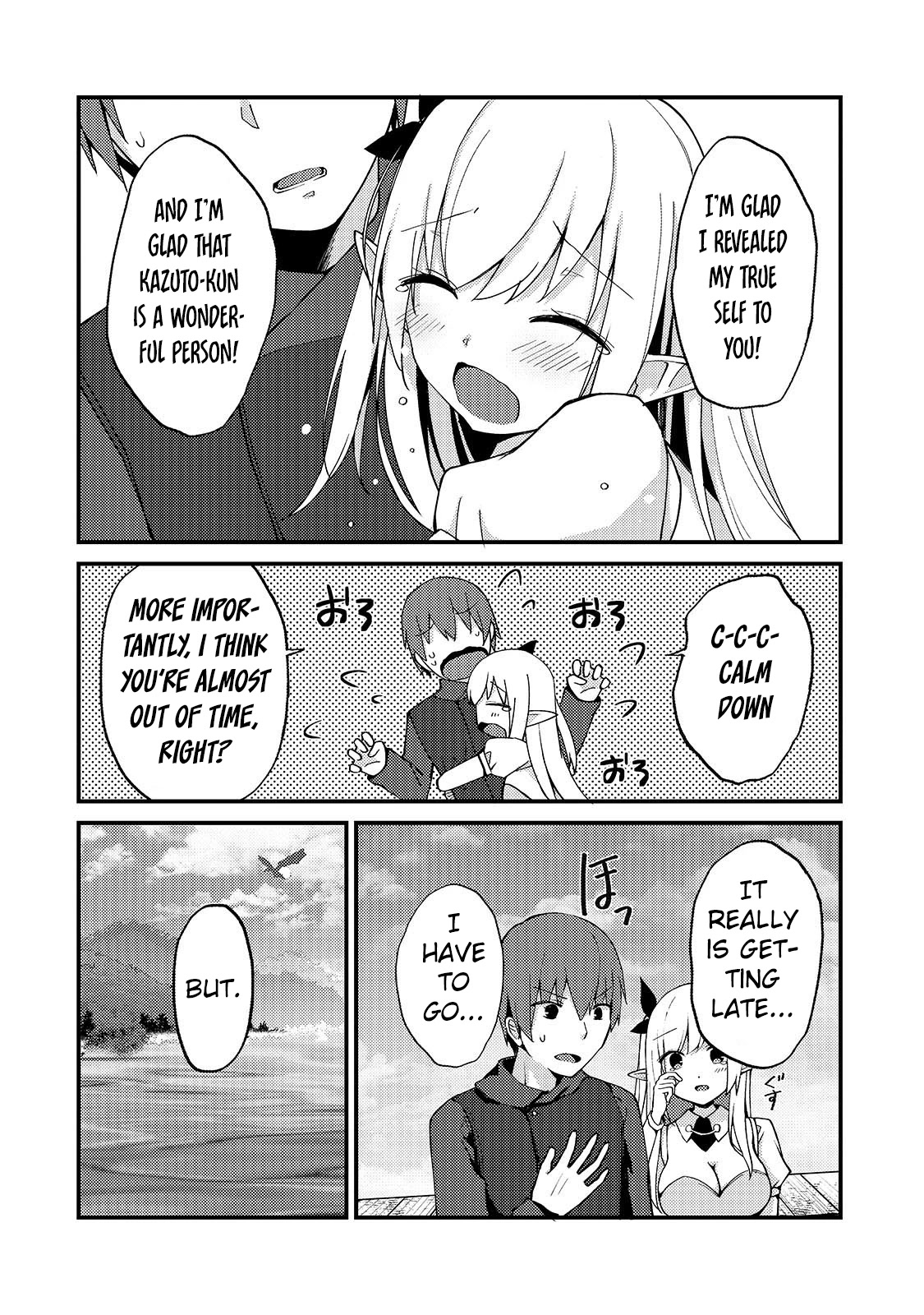 My Web Game Wife Is a Popular Idol IRL Chapter 4 - Page 6