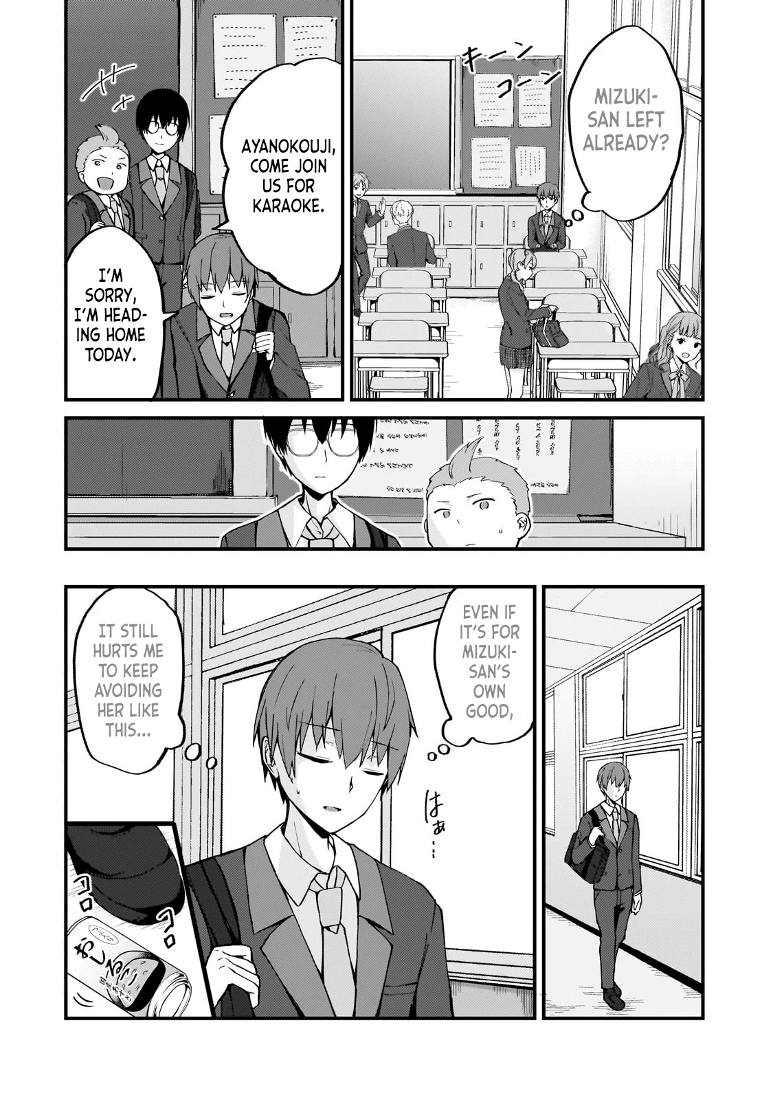 My Web Game Wife Is a Popular Idol IRL Chapter 5 - Page 10