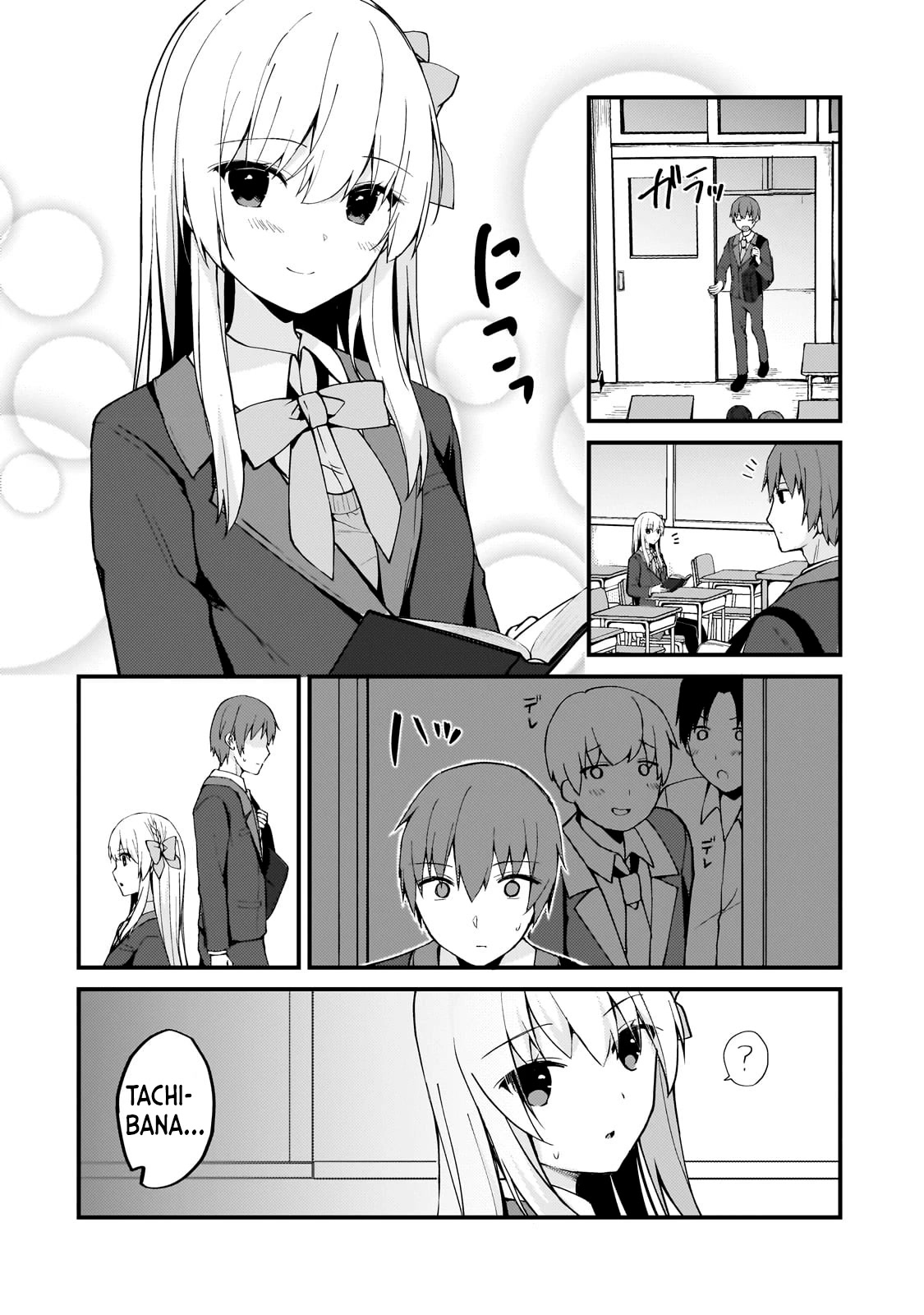 My Web Game Wife Is a Popular Idol IRL Chapter 5 - Page 2