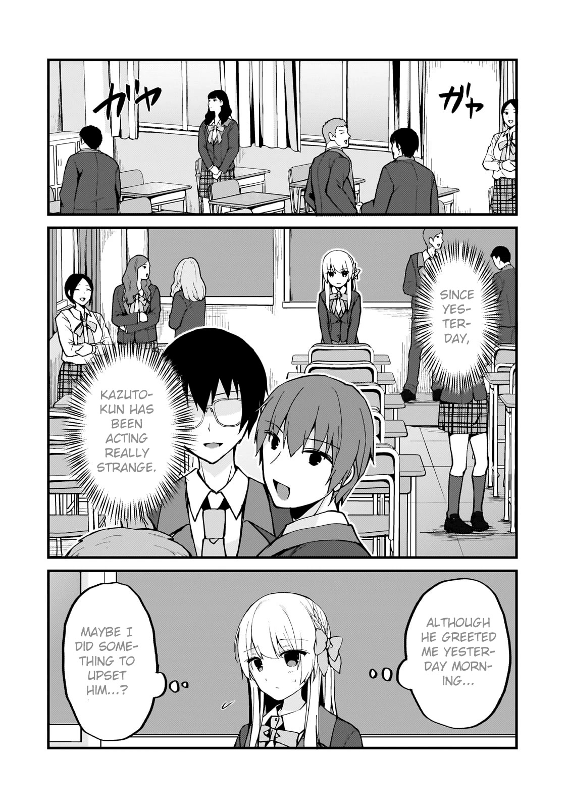 My Web Game Wife Is a Popular Idol IRL Chapter 5 - Page 6