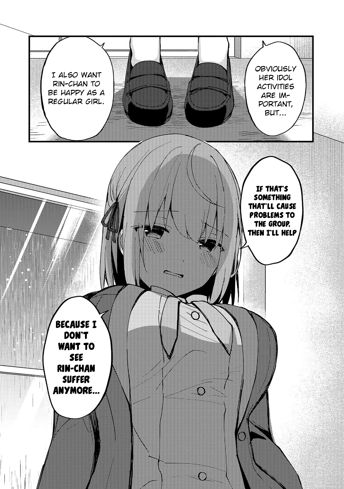 My Web Game Wife Is a Popular Idol IRL Chapter 6 - Page 12