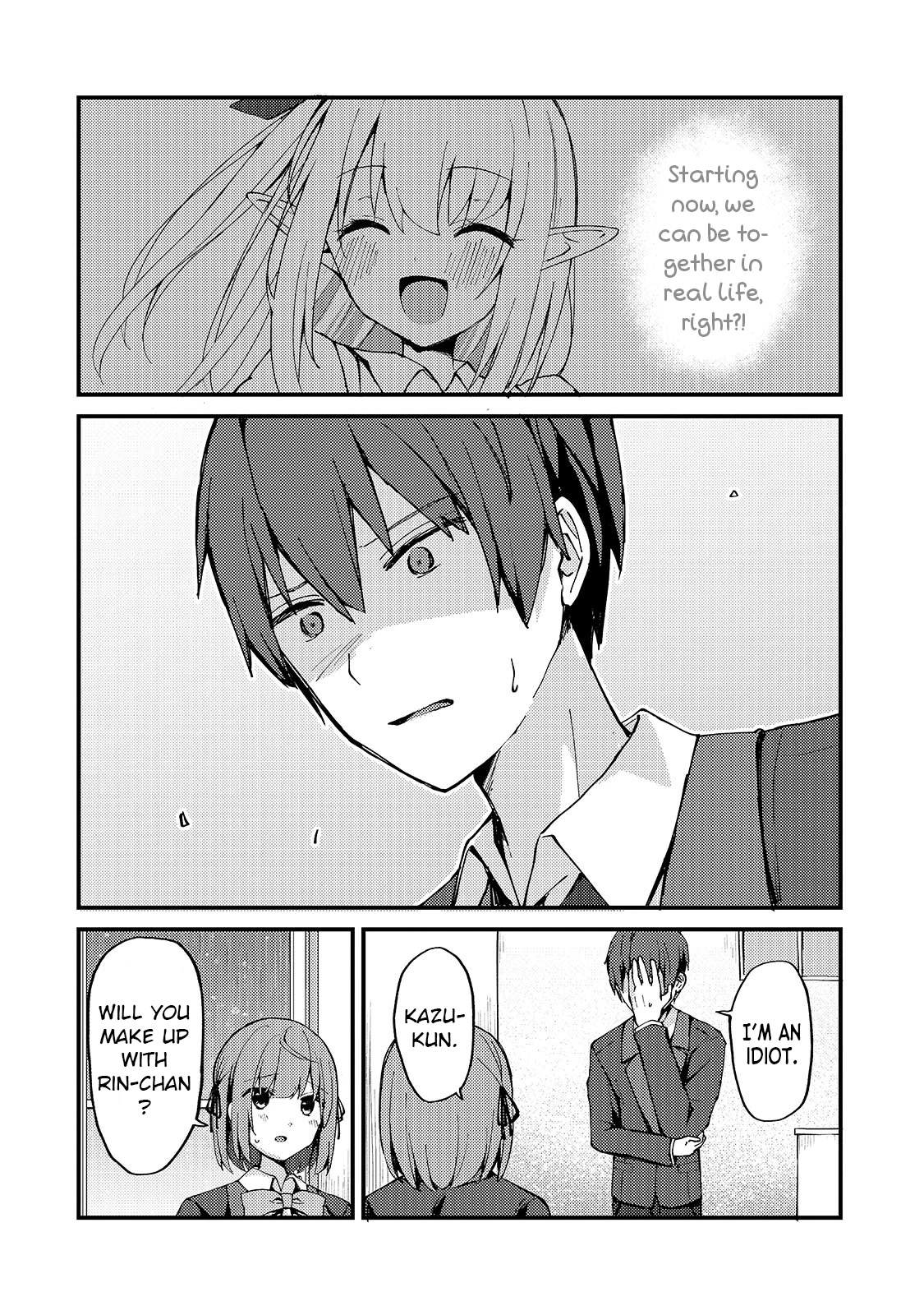 My Web Game Wife Is a Popular Idol IRL Chapter 6 - Page 14