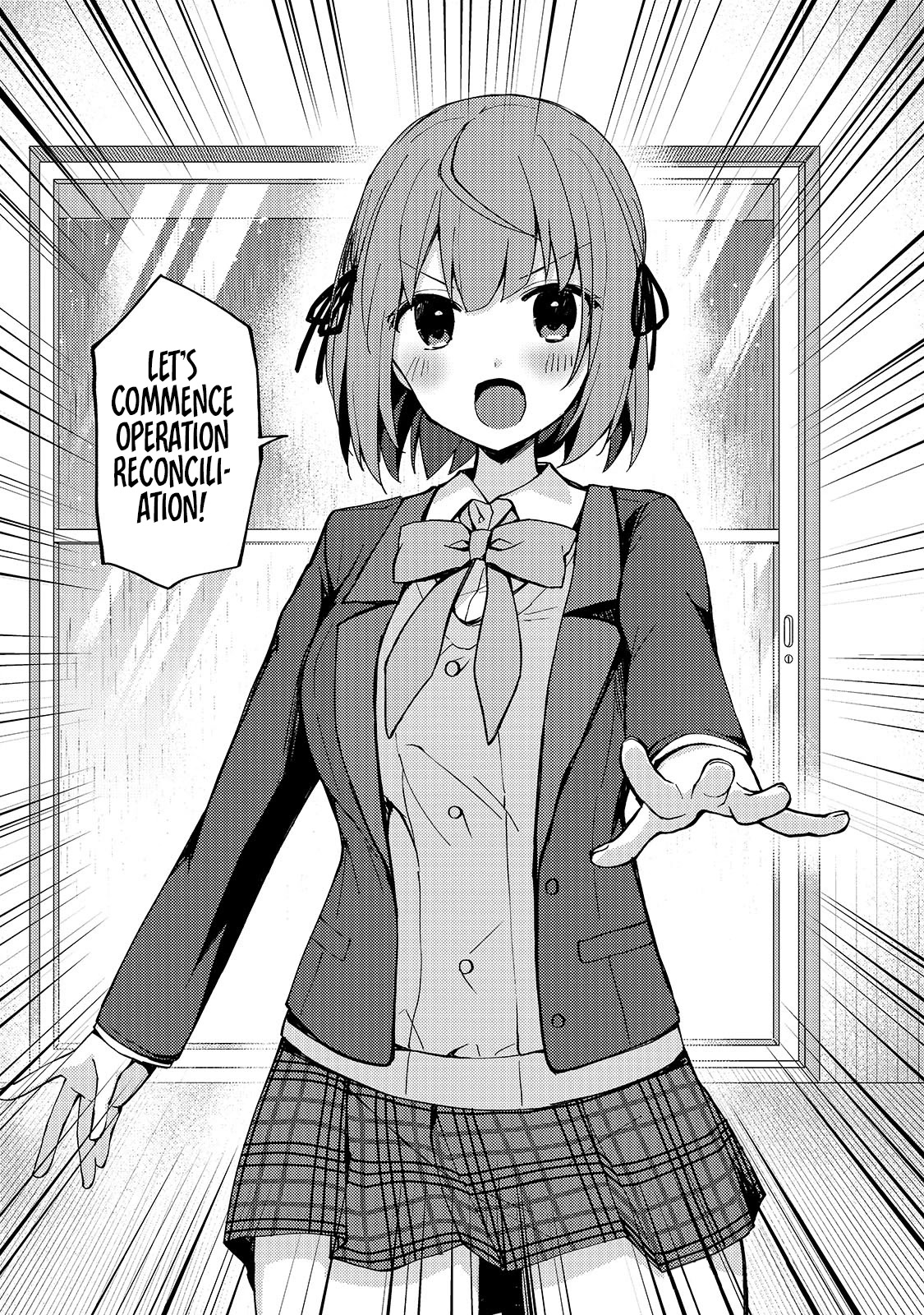 My Web Game Wife Is a Popular Idol IRL Chapter 6 - Page 16