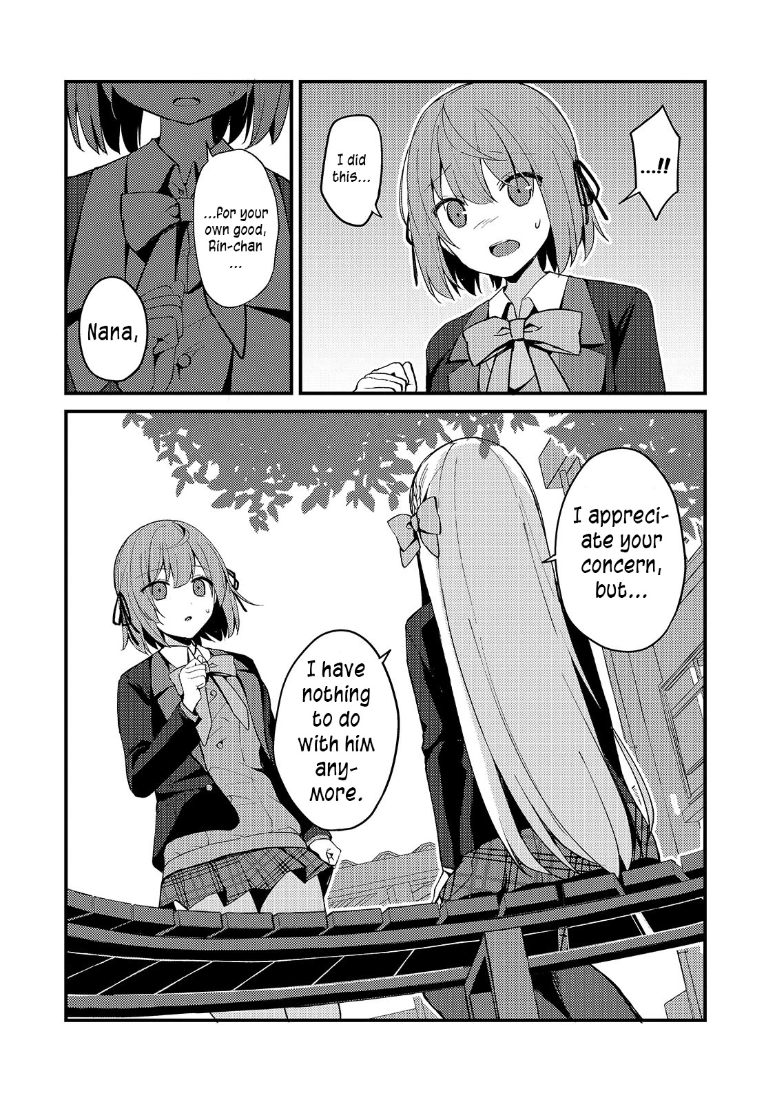 My Web Game Wife Is a Popular Idol IRL Chapter 8 - Page 14