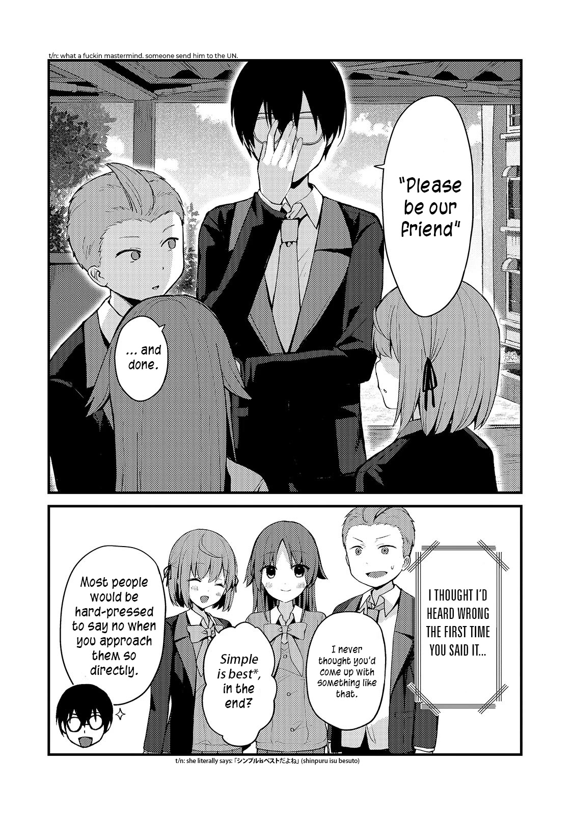 My Web Game Wife Is a Popular Idol IRL Chapter 8 - Page 4