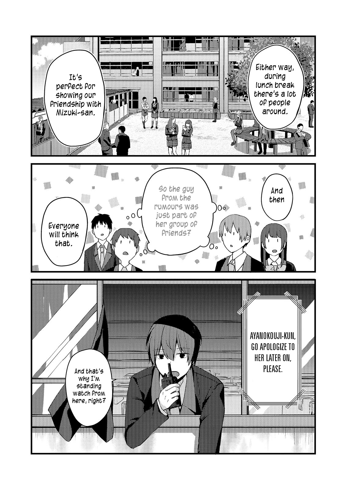 My Web Game Wife Is a Popular Idol IRL Chapter 8 - Page 5