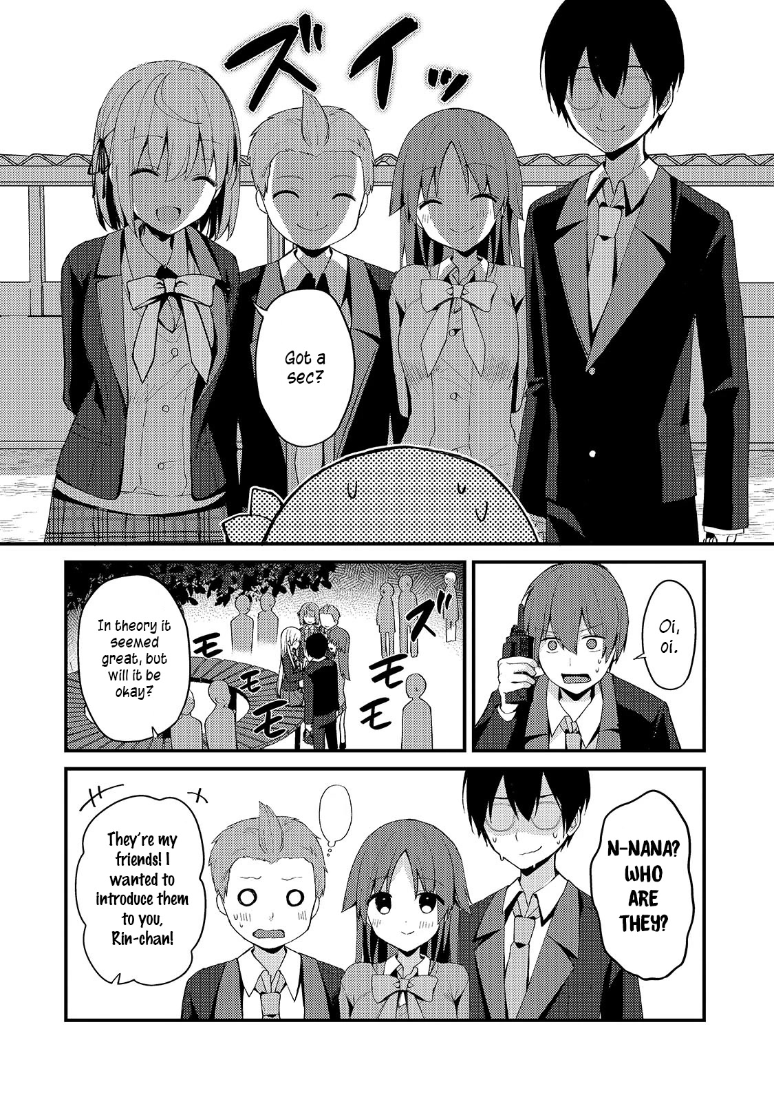 My Web Game Wife Is a Popular Idol IRL Chapter 8 - Page 8