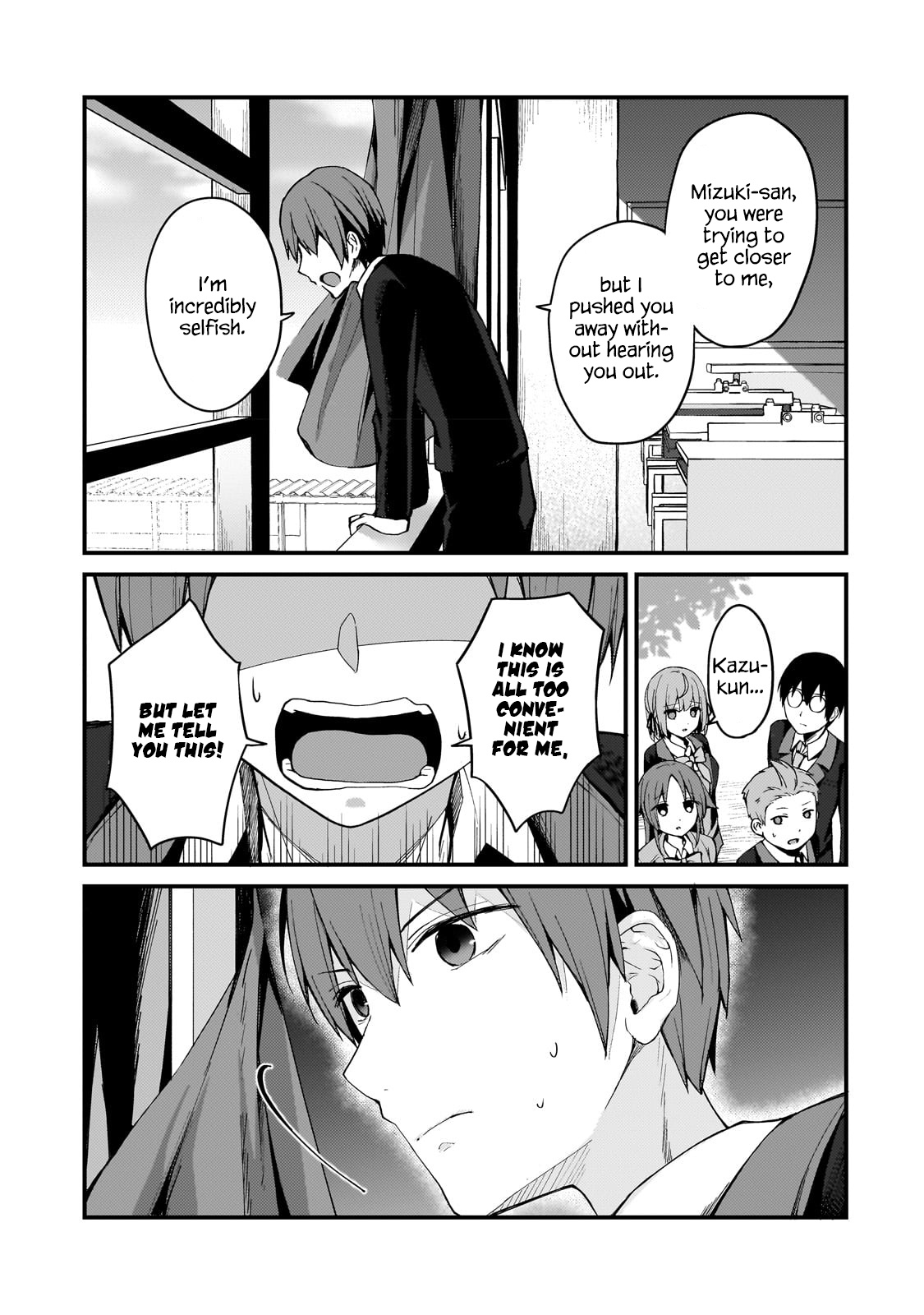 My Web Game Wife Is a Popular Idol IRL Chapter 9 - Page 7