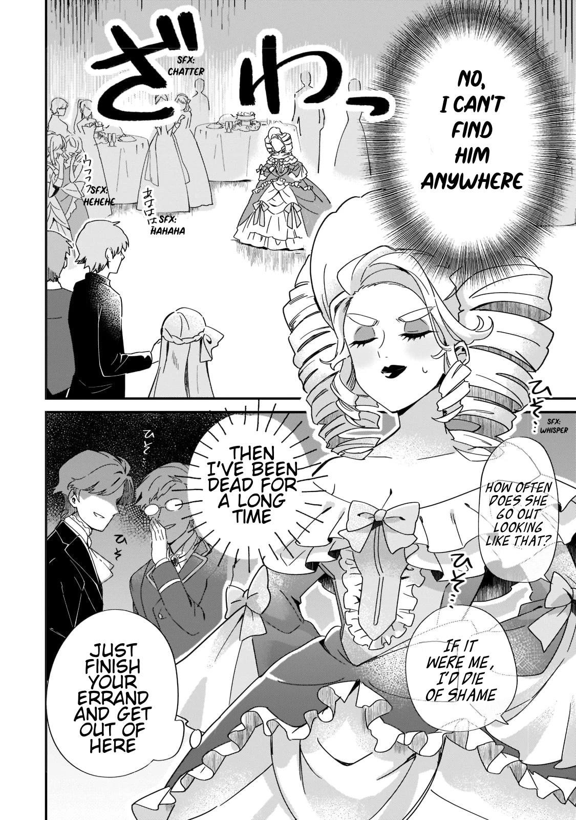 I’m an Uncouth Lady, but I Helped the Villainous Young Lord but He Ended up Liking Me Chapter 1 - Page 20