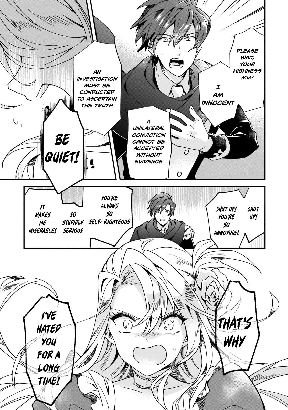 I’m an Uncouth Lady, but I Helped the Villainous Young Lord but He Ended up Liking Me Chapter 1 - Page 39