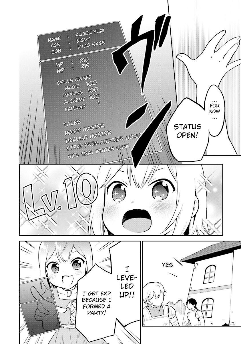 The Small Sage Will Try Her Best In The Different World From Lv. 1! Chapter 13 - Page 10