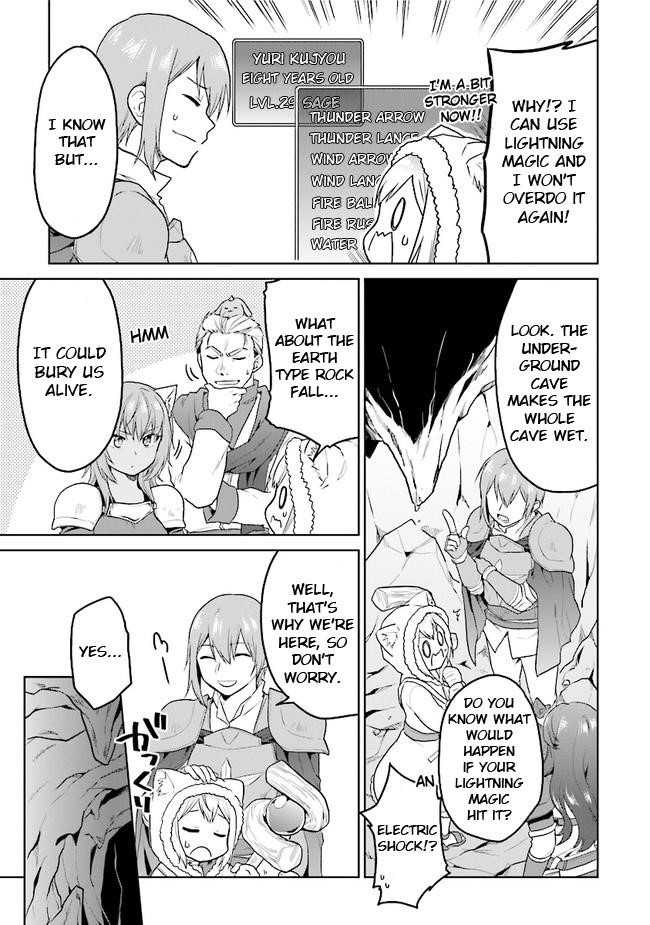 The Small Sage Will Try Her Best In The Different World From Lv. 1! Chapter 21 - Page 3